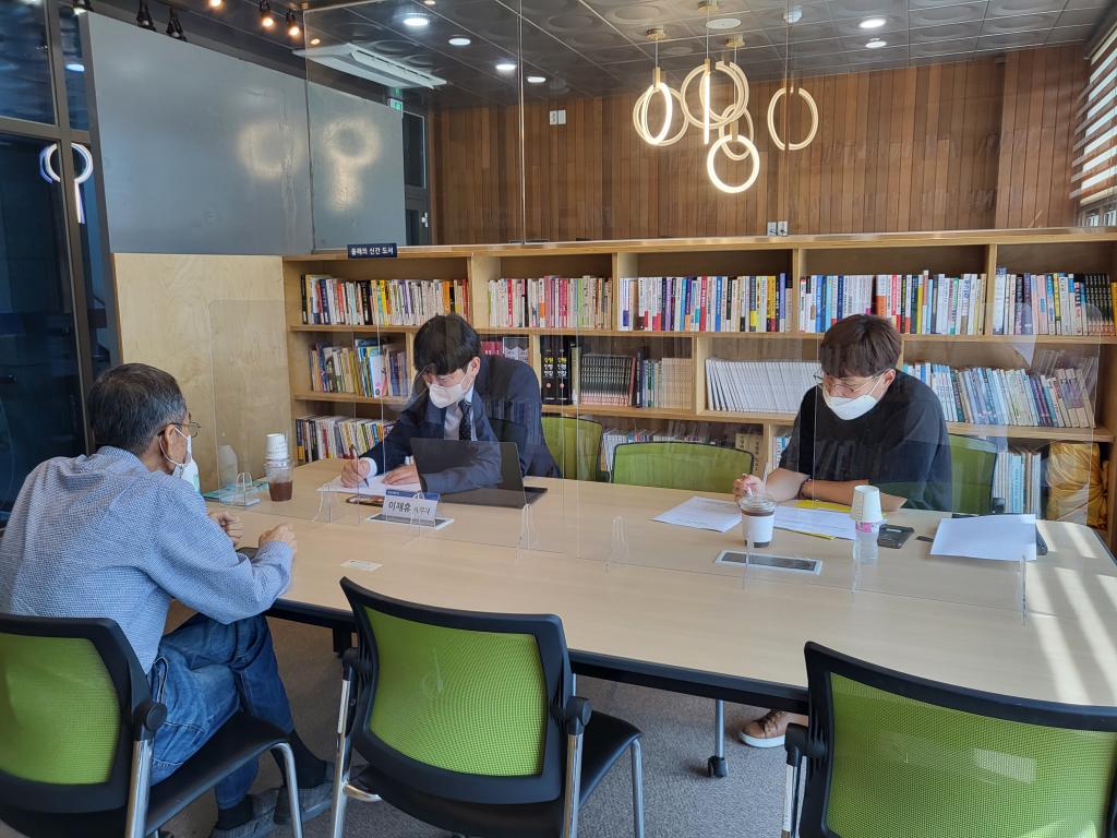 세무상담2.jpg