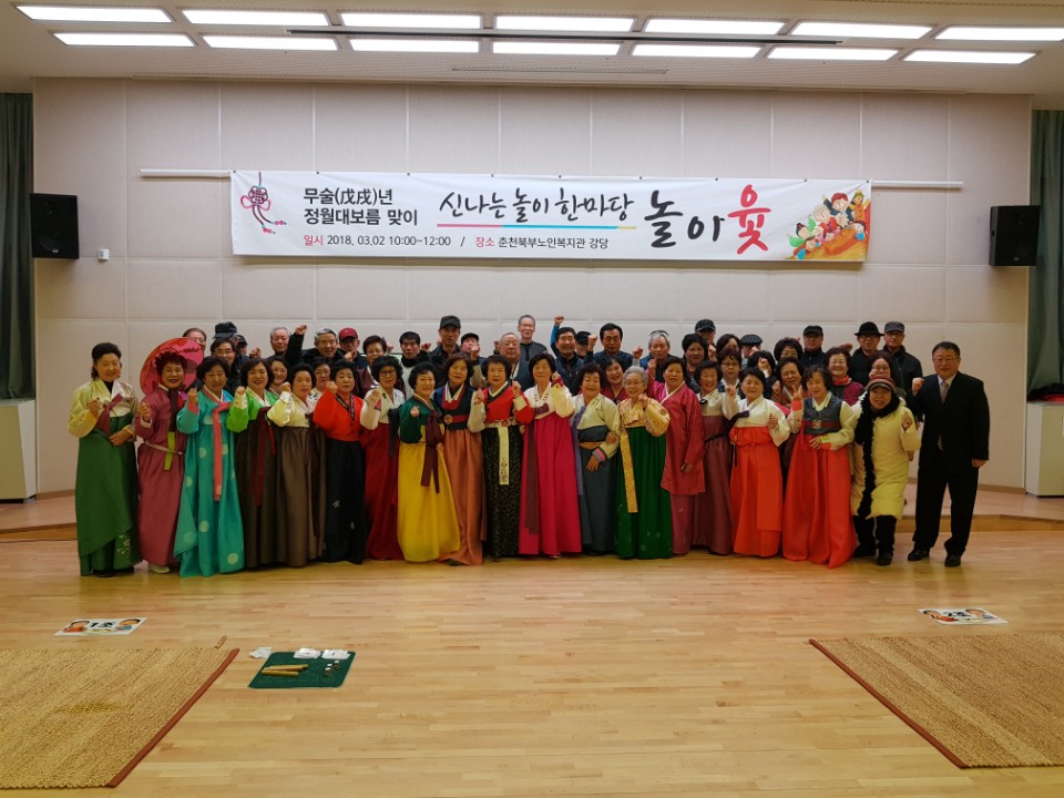 KakaoTalk_20180302_135509964.jpg