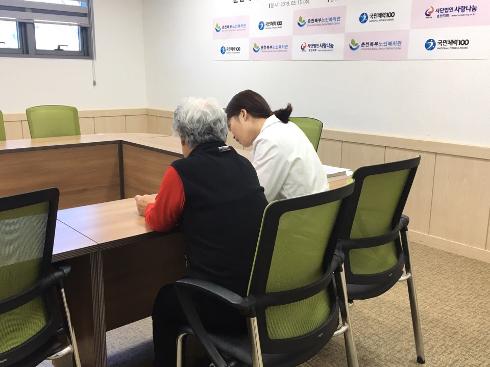KakaoTalk_20190313_164433384.jpg
