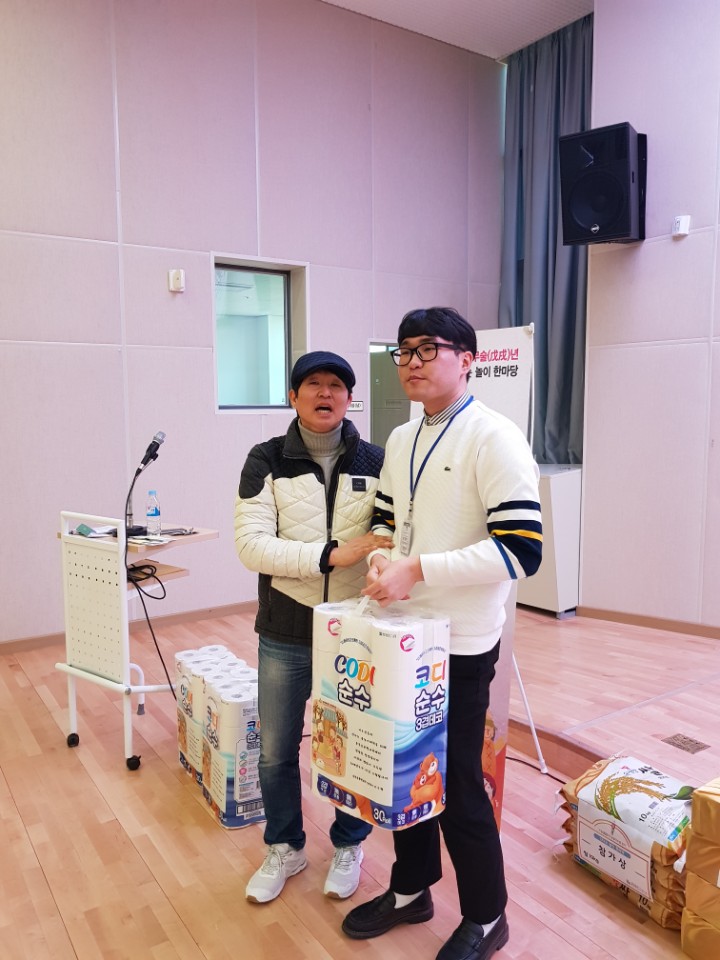 KakaoTalk_20180302_135323929.jpg