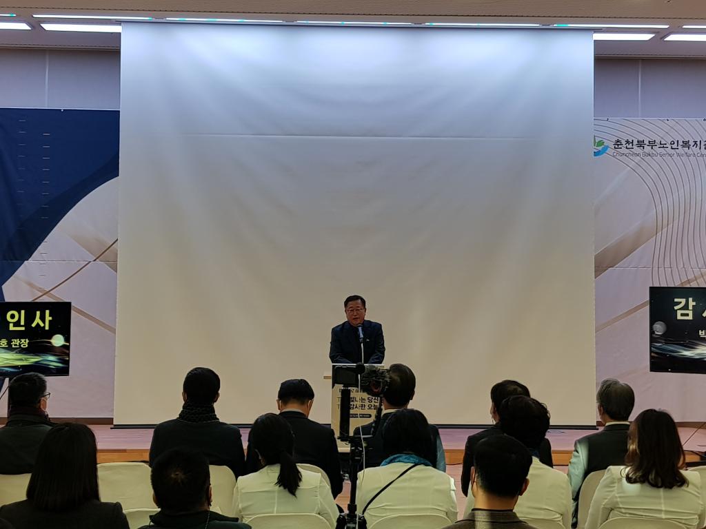 KakaoTalk_20221208_154220410_09.jpg