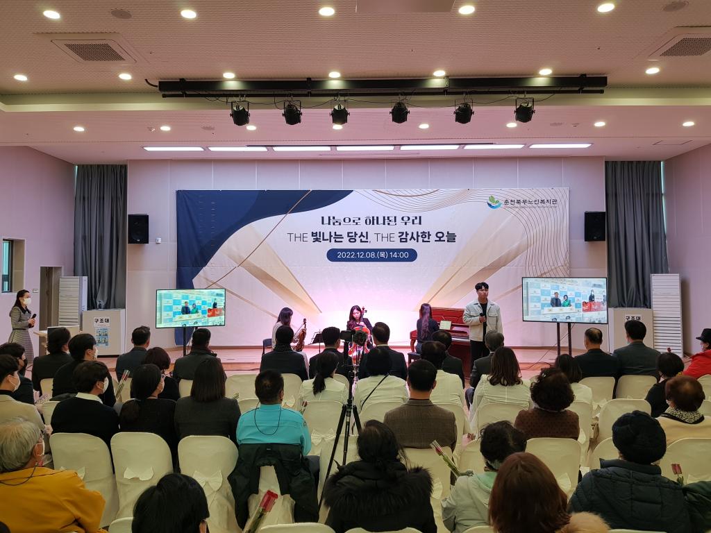 KakaoTalk_20221208_154017584_06.jpg