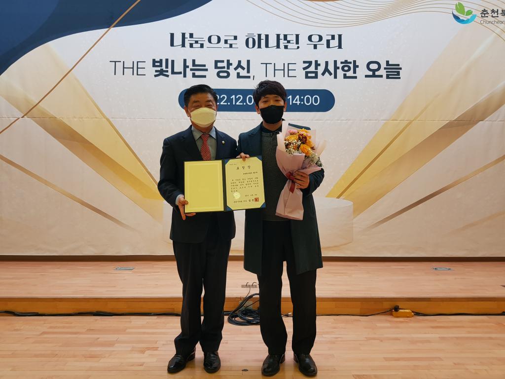KakaoTalk_20221208_154443800.jpg