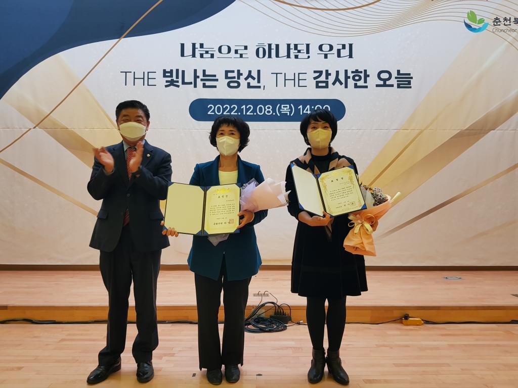KakaoTalk_20221208_154419125_24.jpg