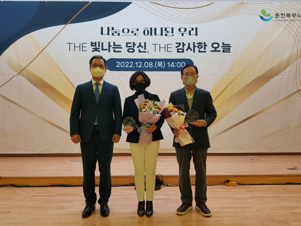 KakaoTalk_20221208_154419125_18.jpg