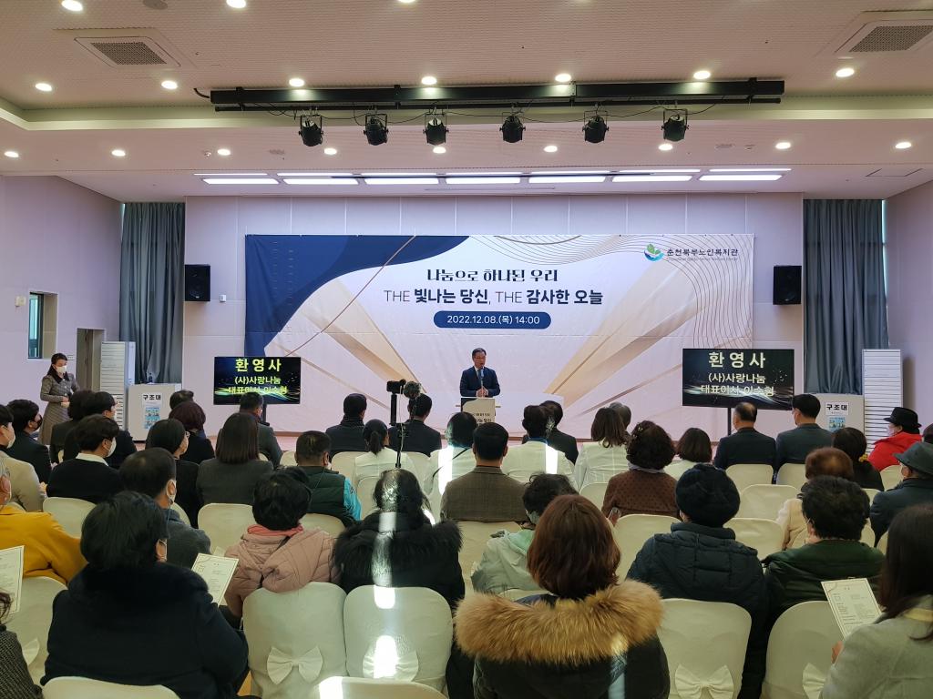 KakaoTalk_20221208_154220410_27.jpg