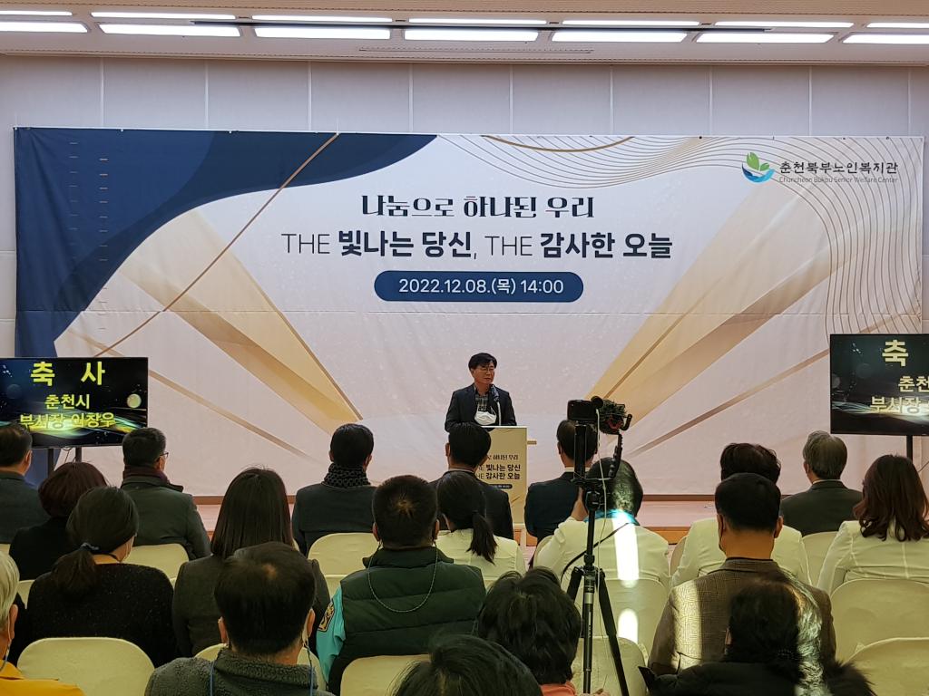 KakaoTalk_20221208_154220410_20.jpg