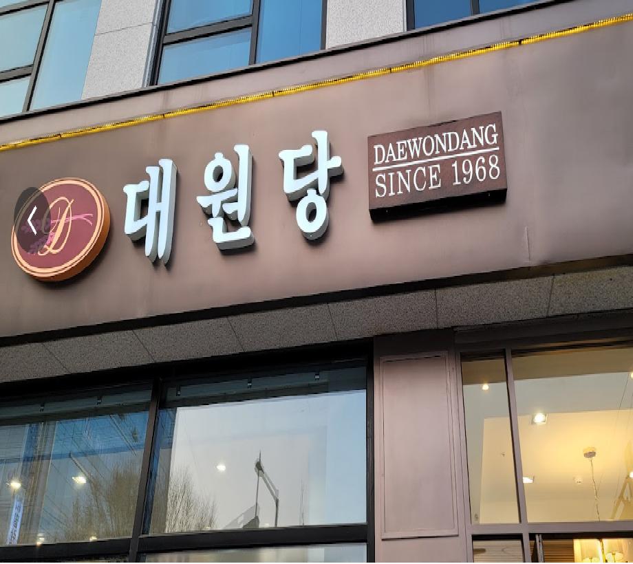제목 없음.png.jpg