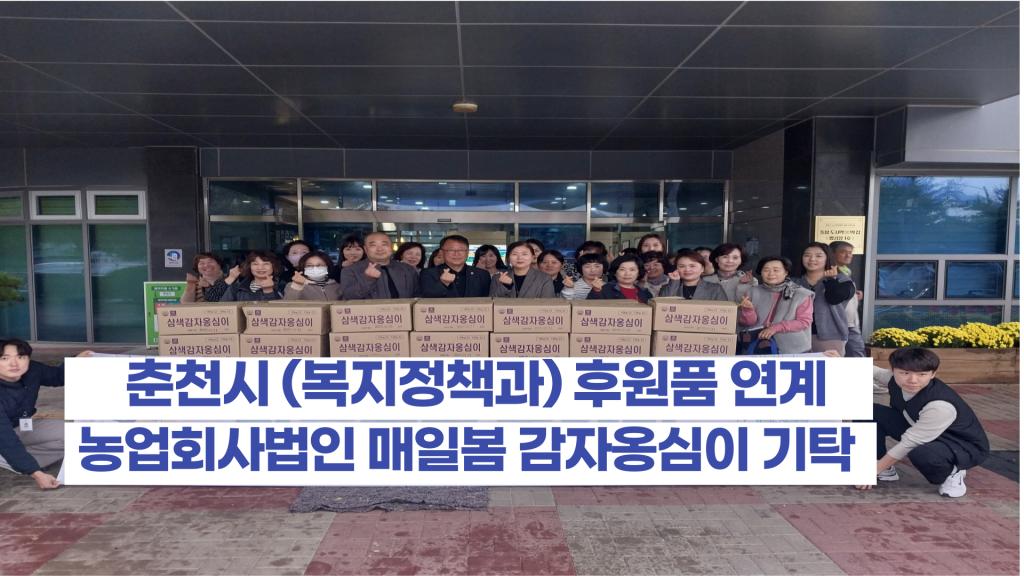 제목을-입력해주세요_-001 (5).png.jpg
