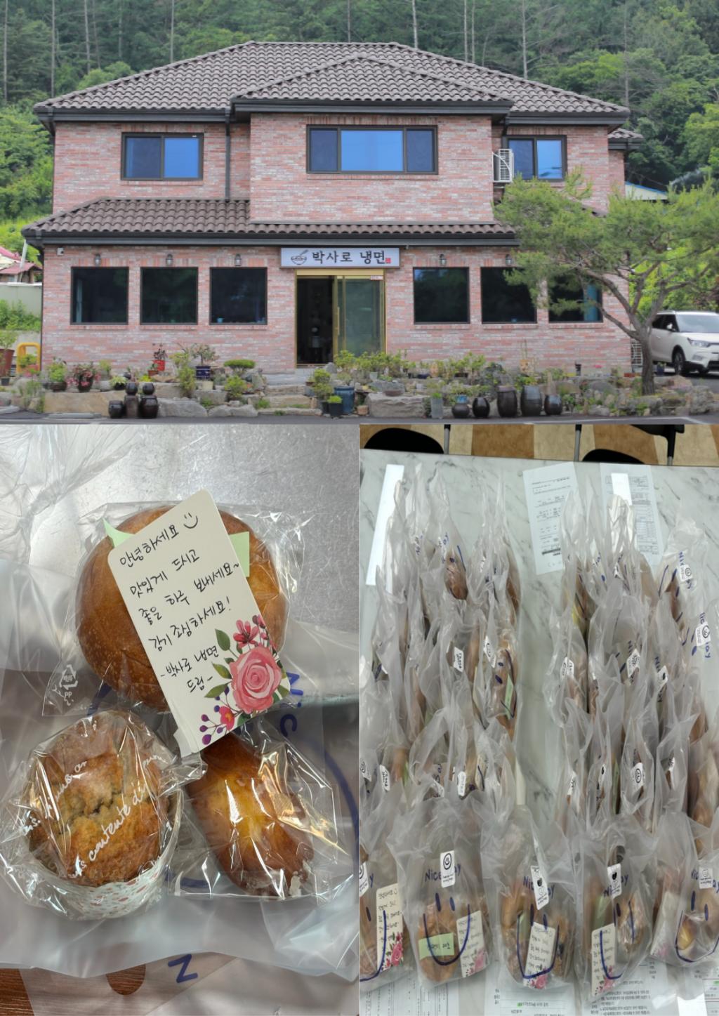 제목을-입력해주세요_-001 (8).png.jpg