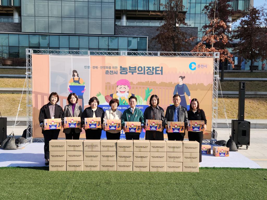 KakaoTalk_20241115_112636685.jpg