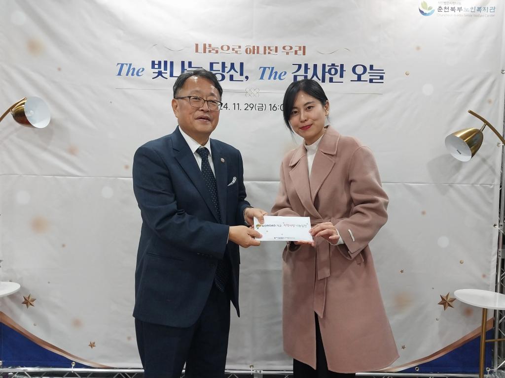 KakaoTalk_20241129_205716291.jpg