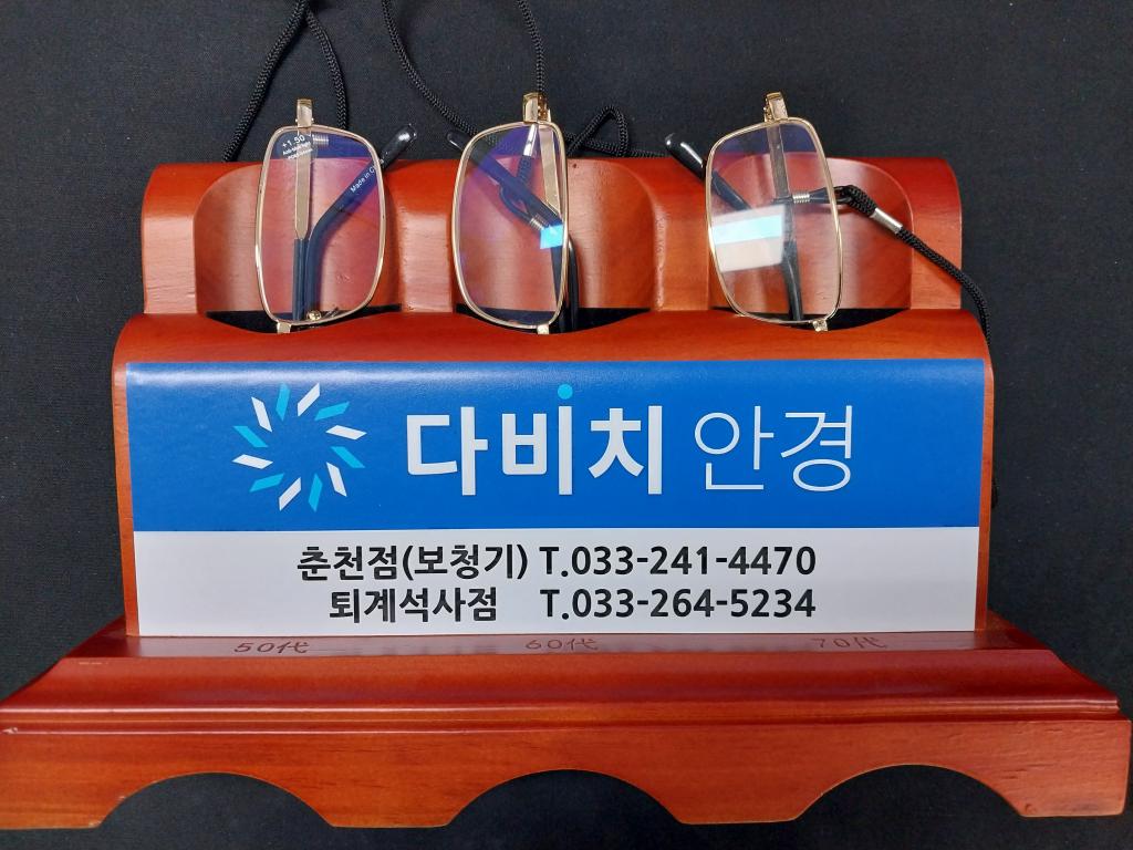 KakaoTalk_20241204_175843935.jpg