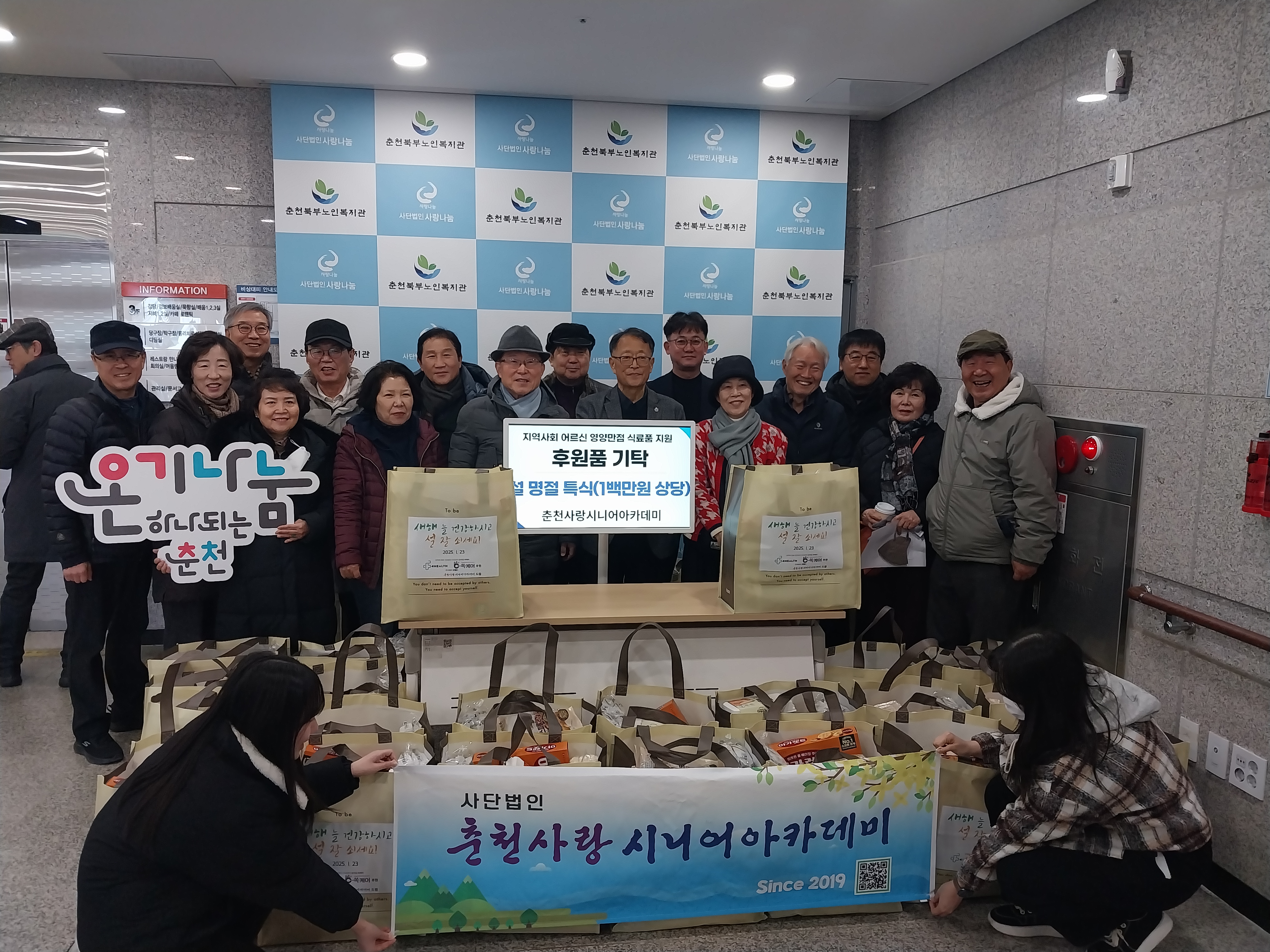 KakaoTalk_20250123_114258422.jpg