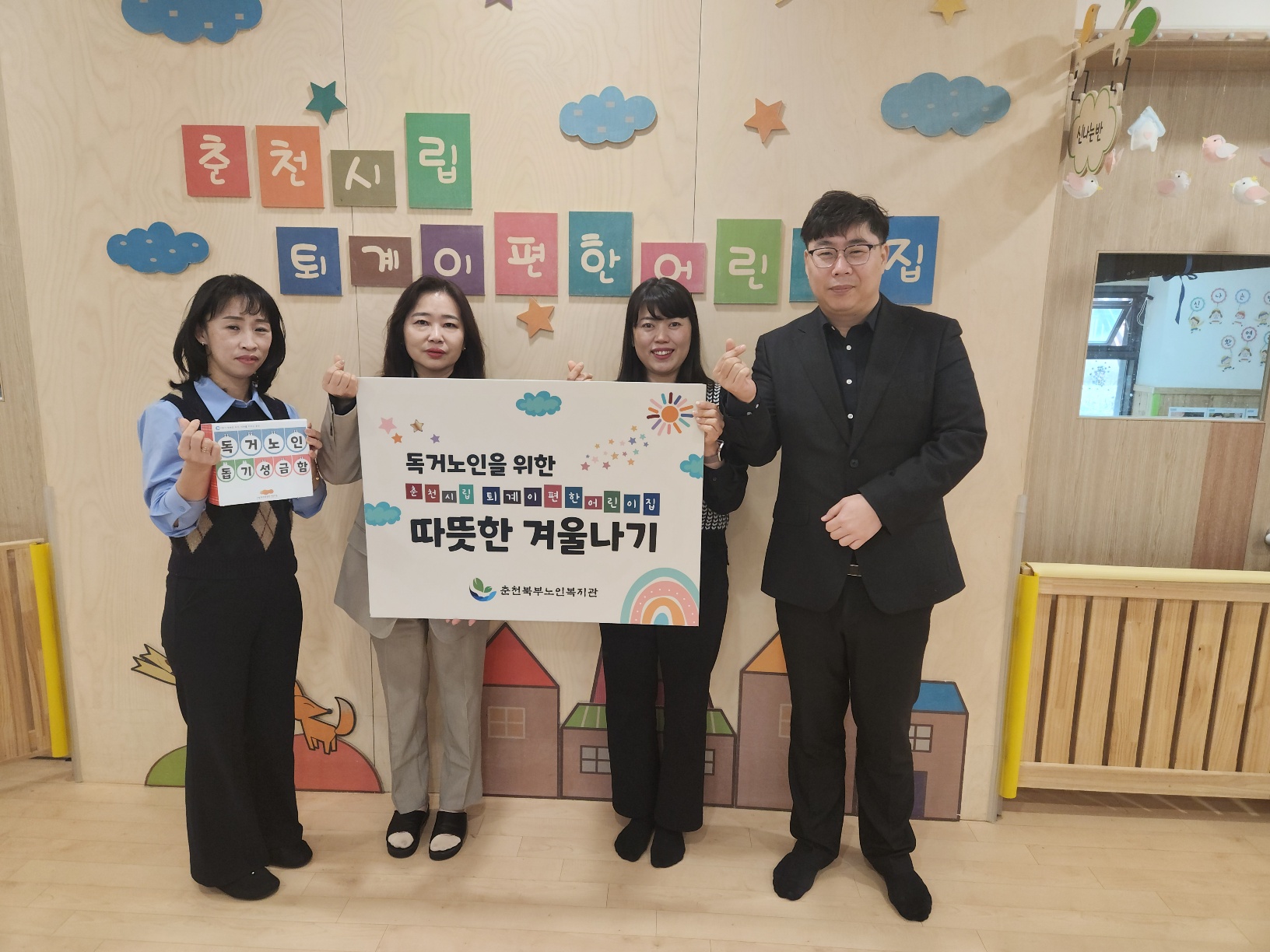 KakaoTalk_20250225_111319333_01.jpg