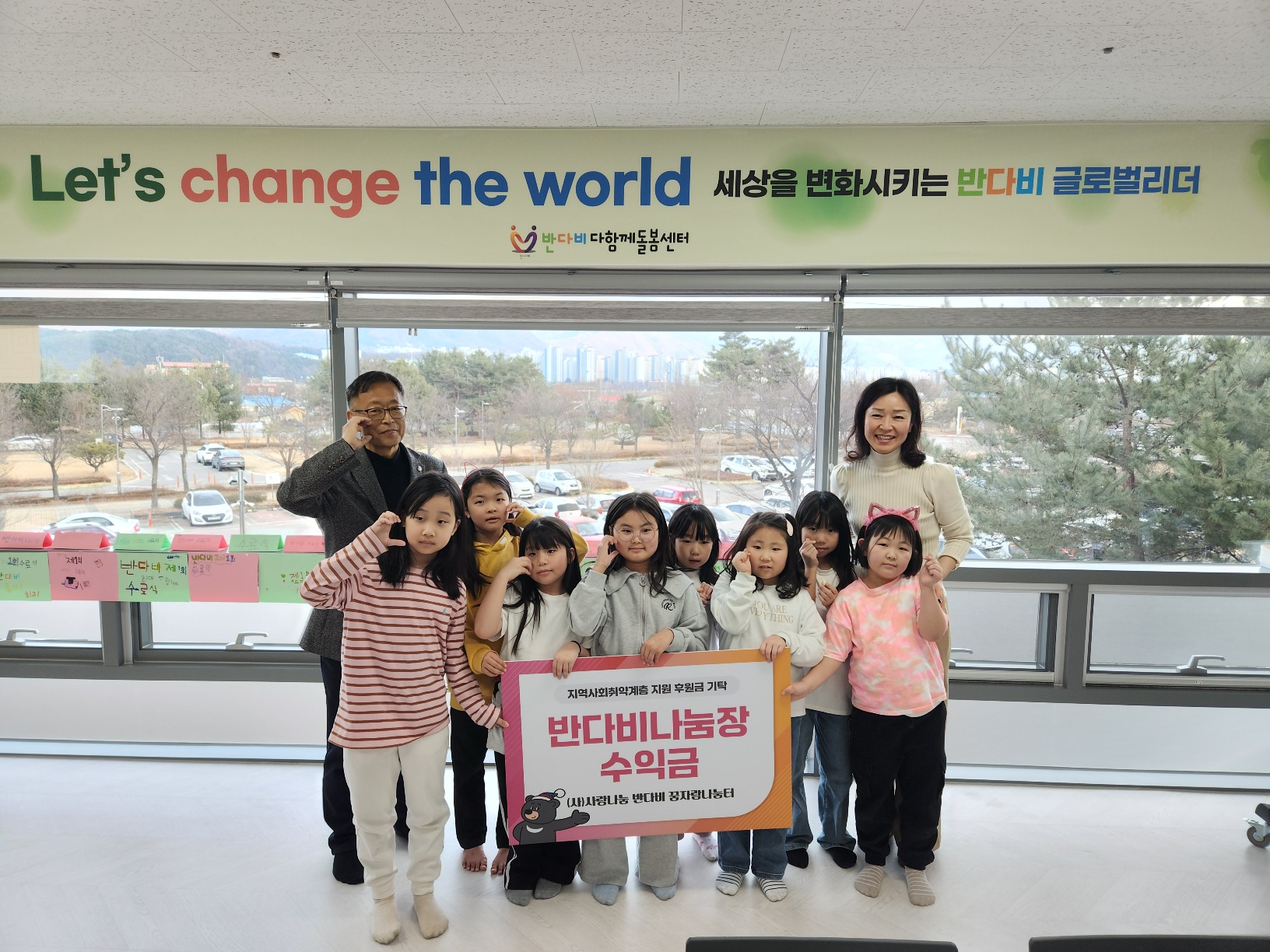 KakaoTalk_20250226_112538343_02.jpg