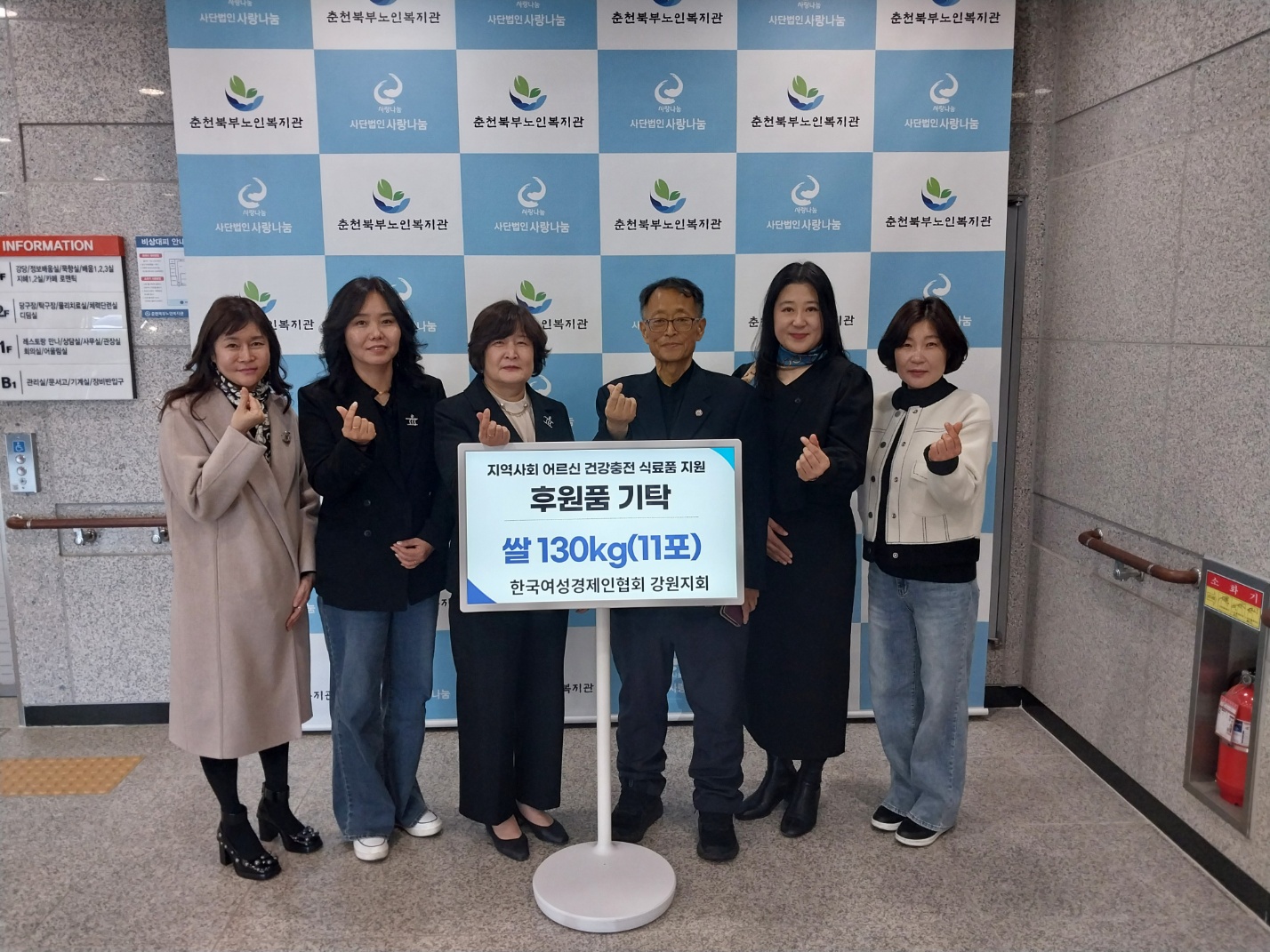KakaoTalk_20250317_160445384_01.jpg