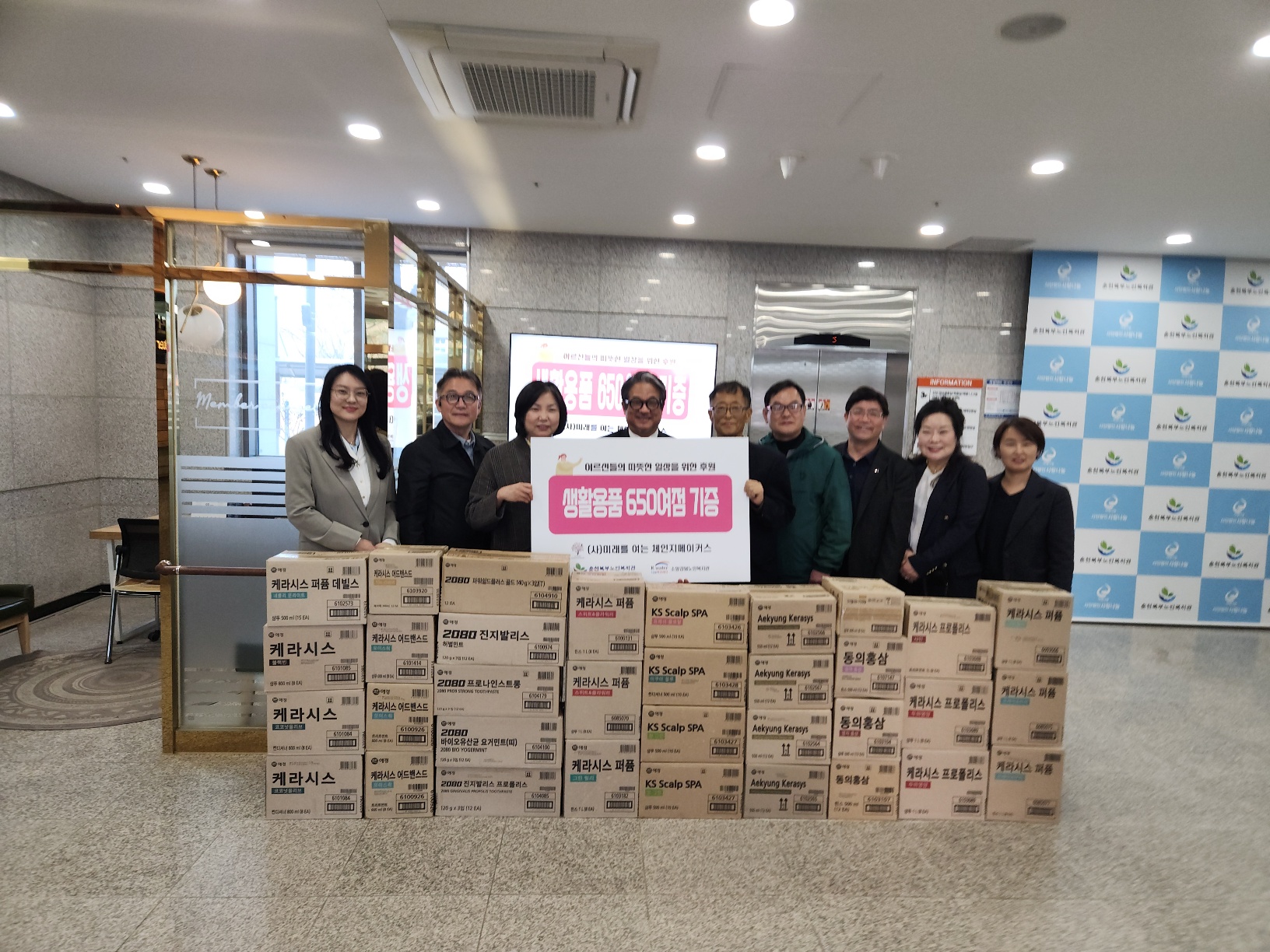 KakaoTalk_20250324_171048704_01.jpg