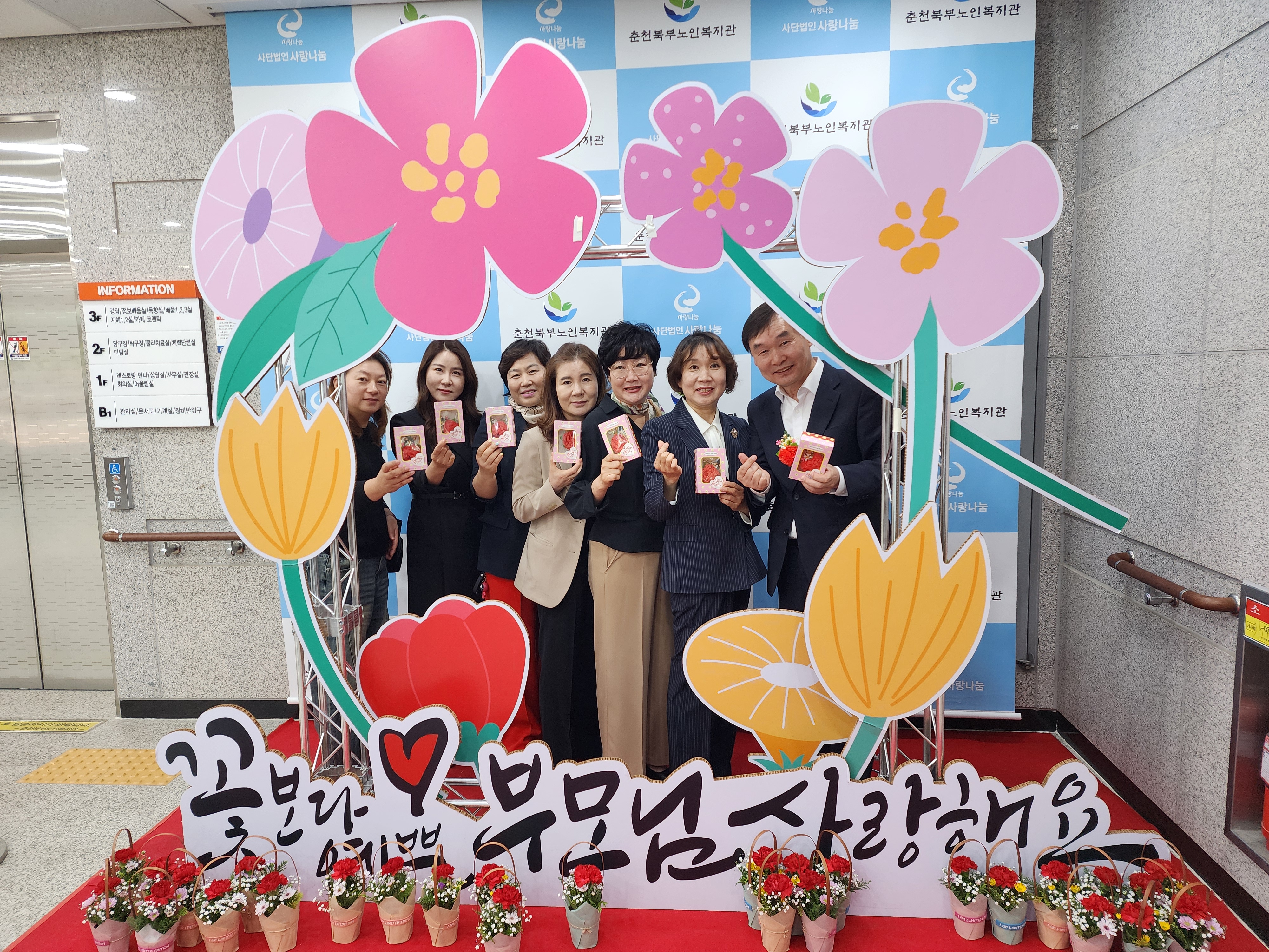 KakaoTalk_20250508_113130620_07.jpg