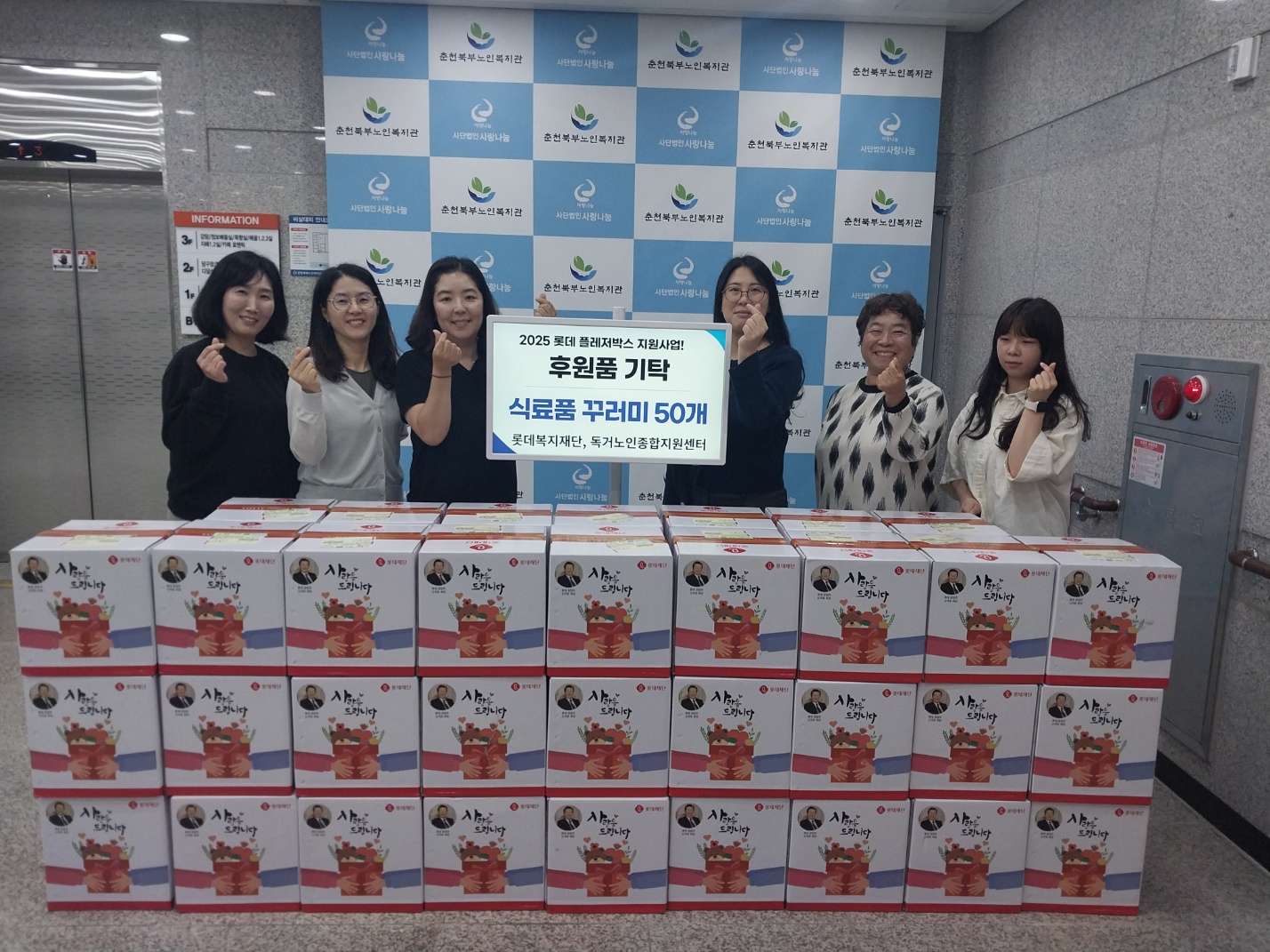 KakaoTalk_20250520_131801915.jpg