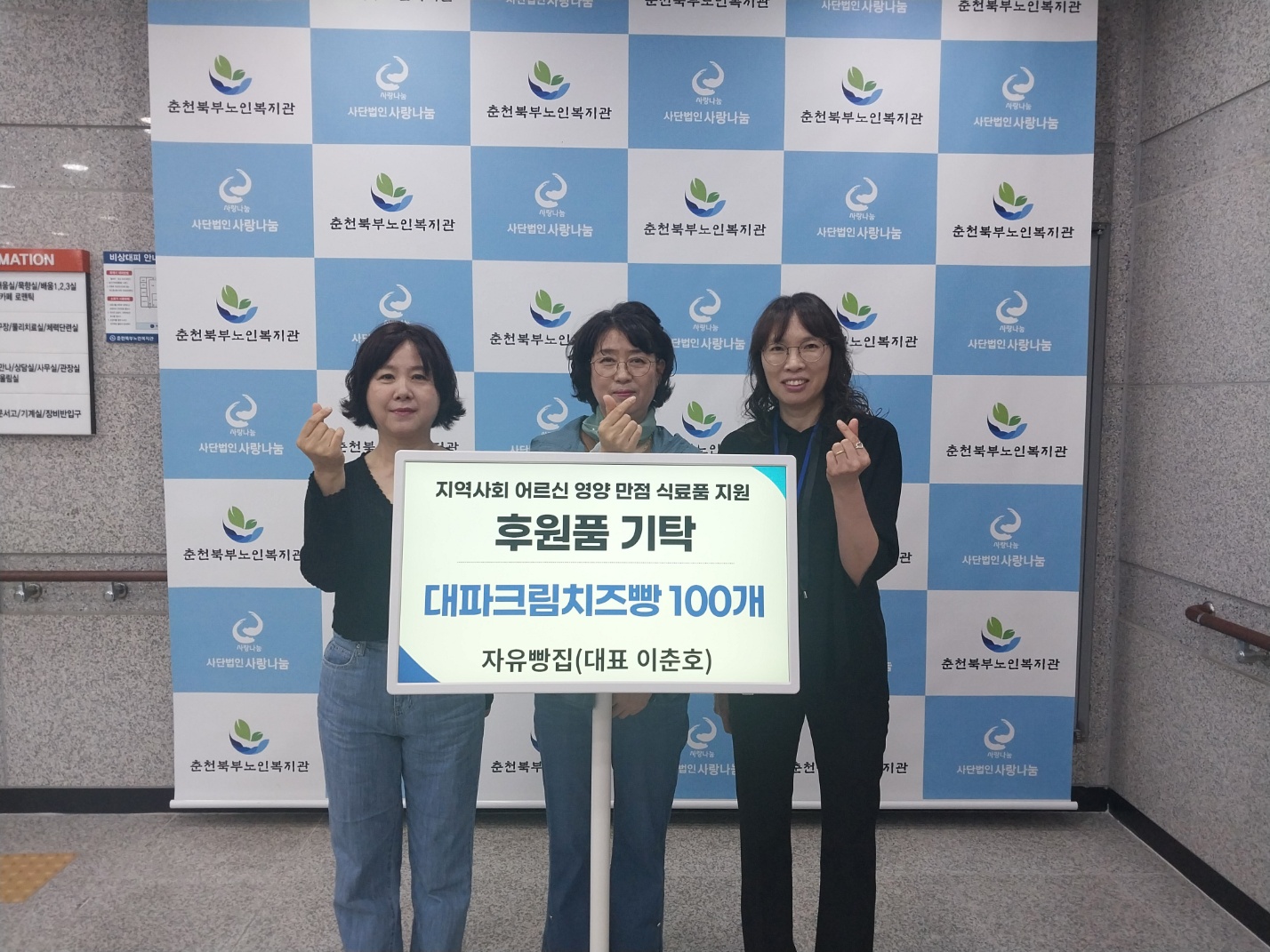 KakaoTalk_20250528_084913295.jpg