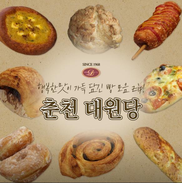 스크린샷 2025-04-23 140047.png.jpg