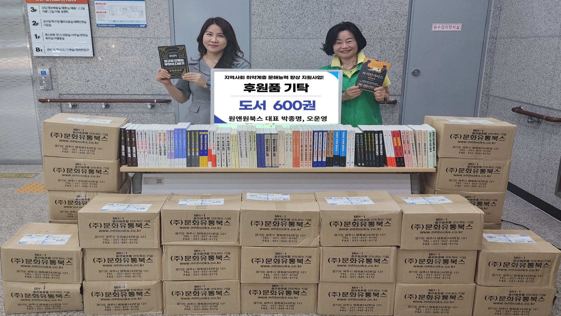 KakaoTalk_20250620_062239768.jpg