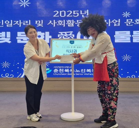콩이랑두부랑.png.jpg