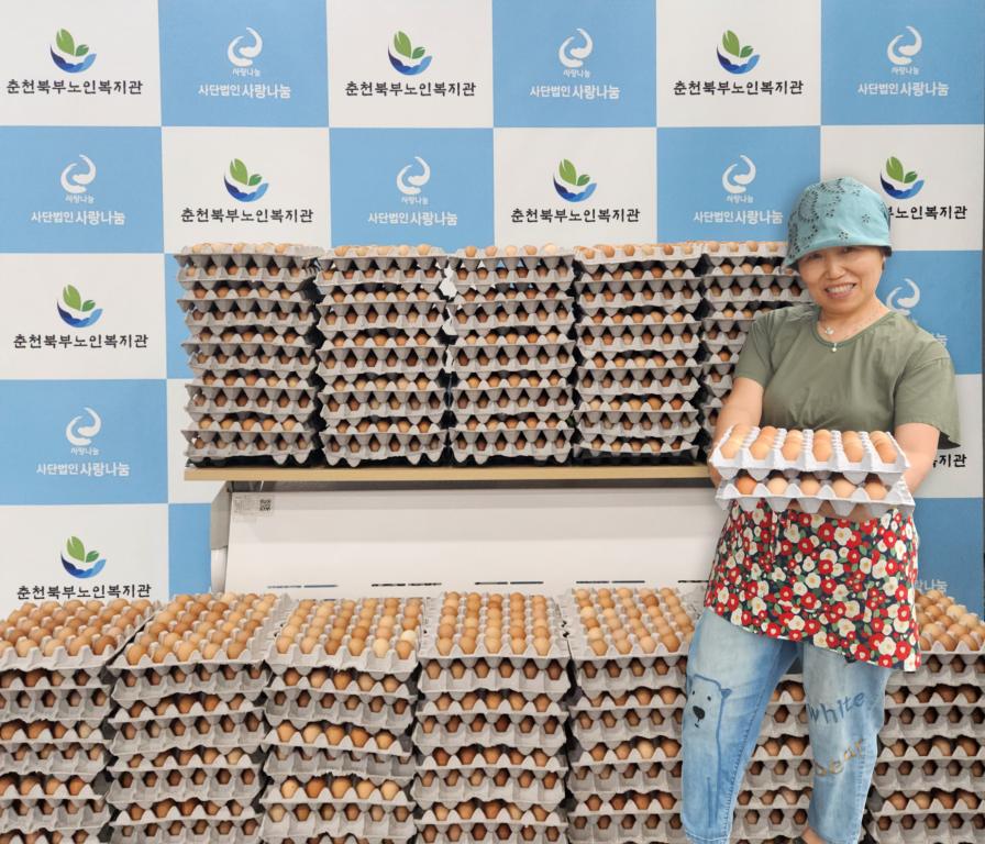 푸른농장.jpg