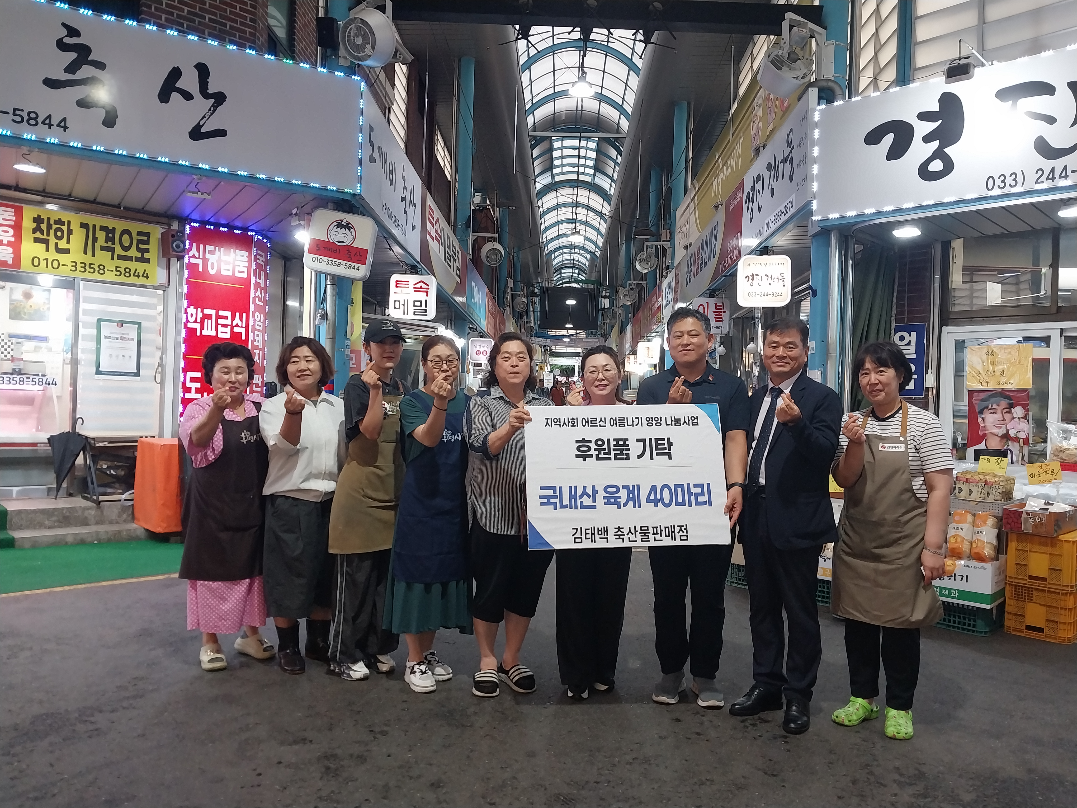 김태백 1.jpg