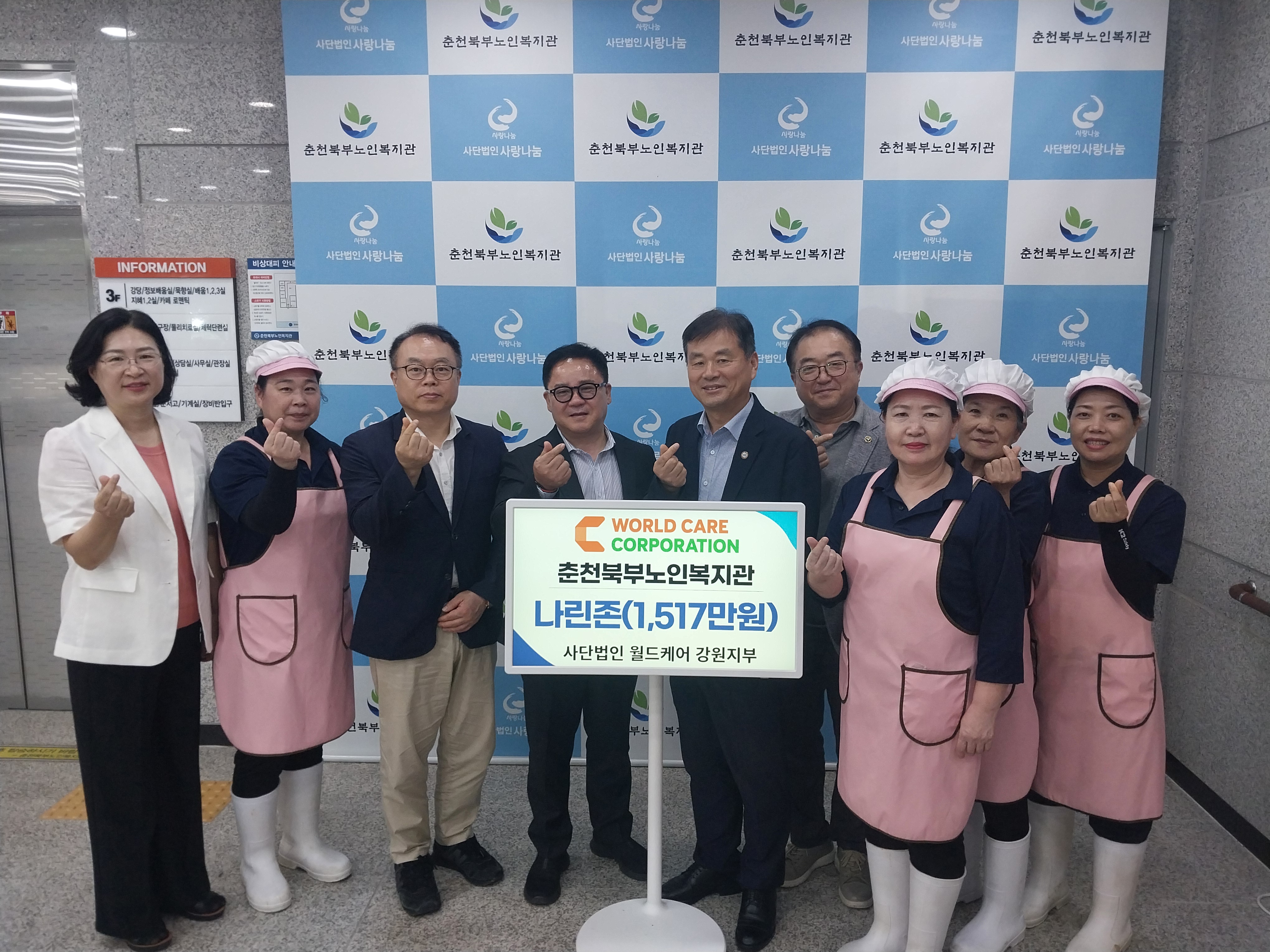 KakaoTalk_20250808_160433362_01.jpg