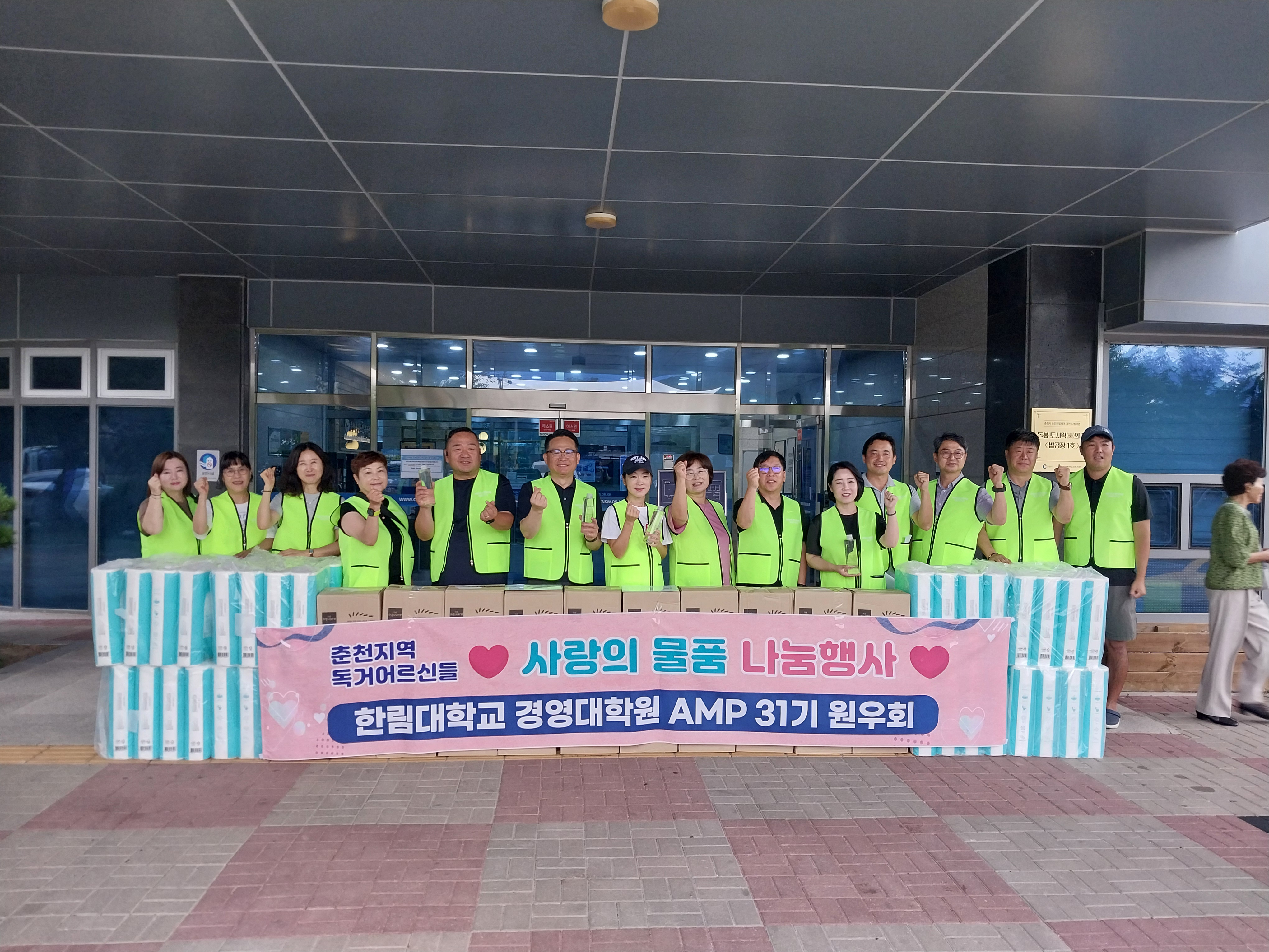 KakaoTalk_20250830_091851246_04.jpg