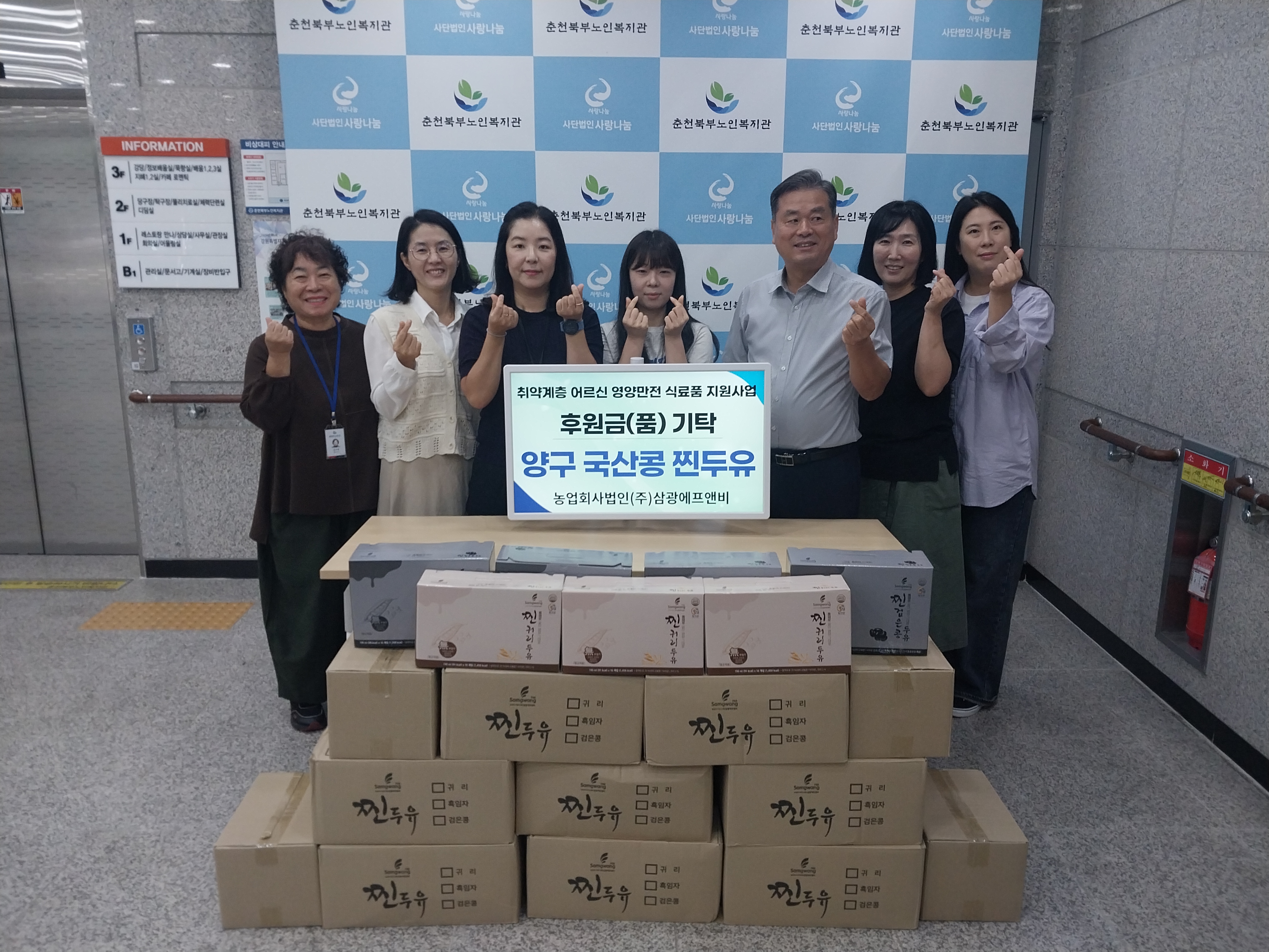 KakaoTalk_20250926_142017620_01.jpg