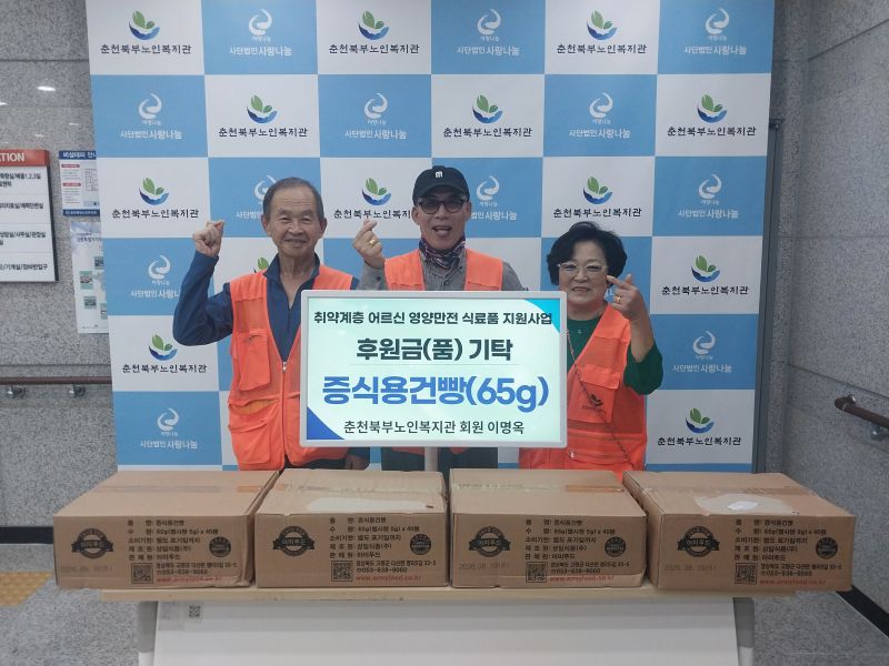 KakaoTalk_20250926_142017620.jpg