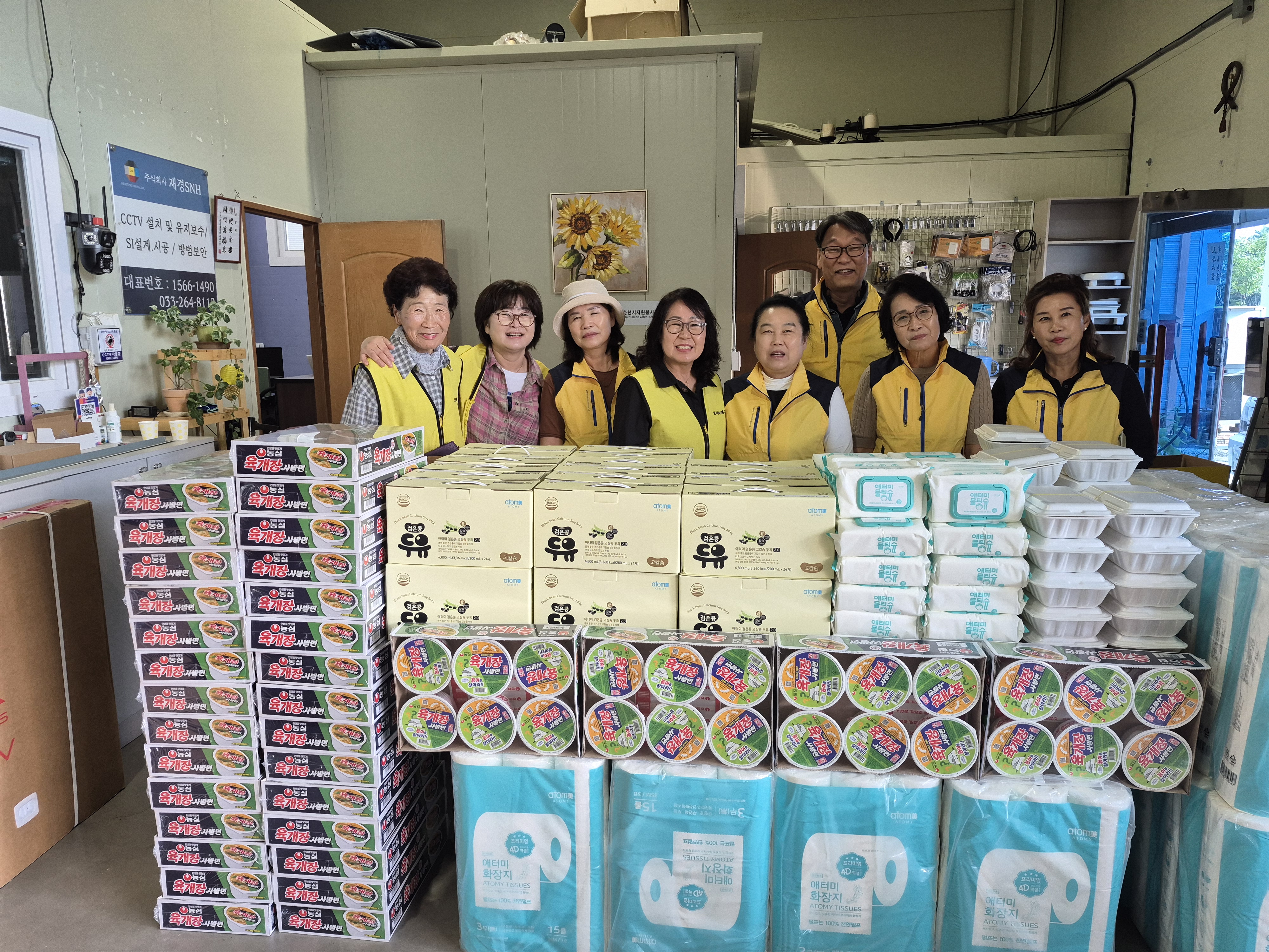 KakaoTalk_20250929_113638173_01.jpg