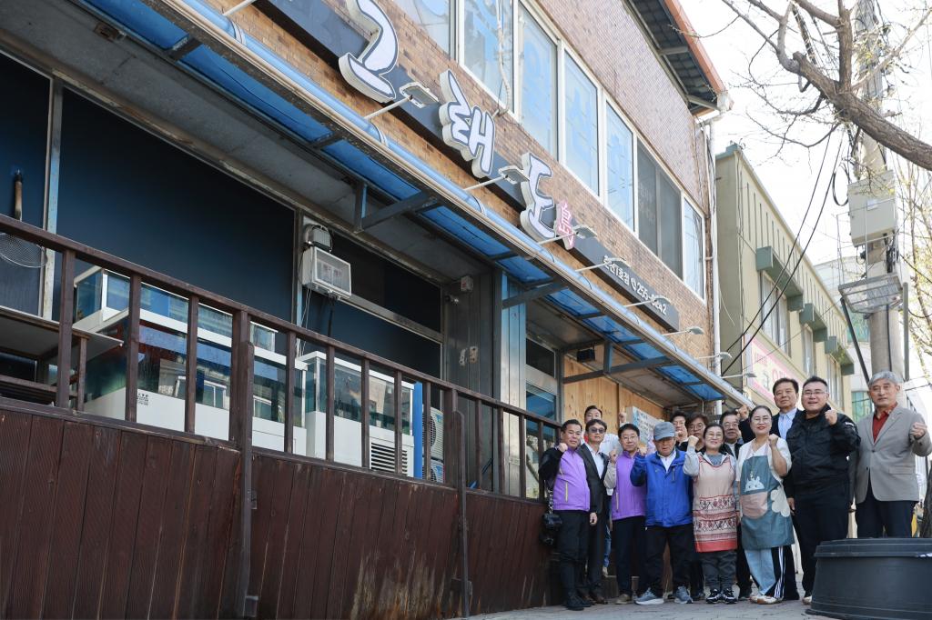 4월 그래도좋아회.jpg