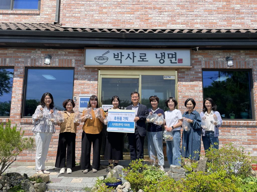 박사로냉면.jpg