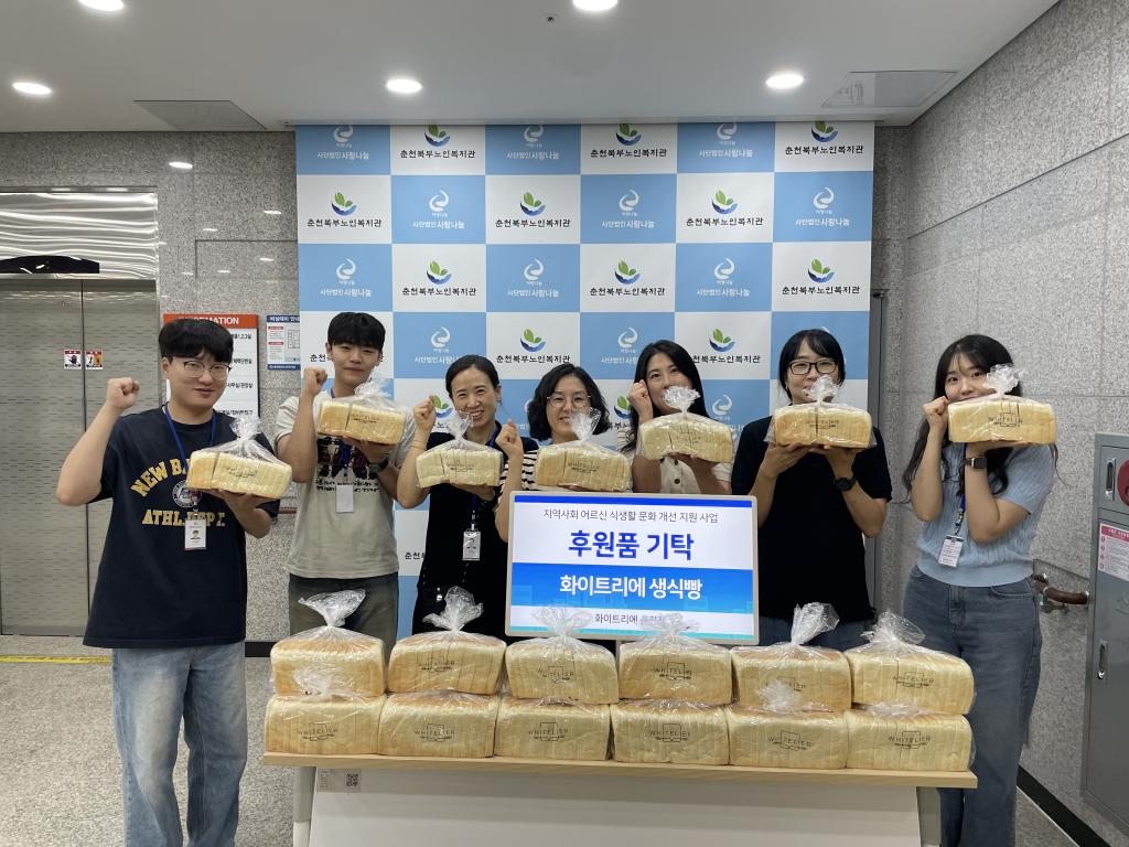 화이트리에.jpg