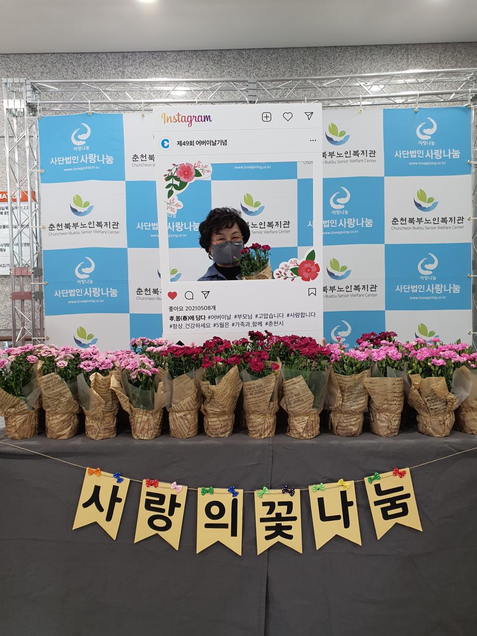 KakaoTalk_20210512_130420184_11.jpg