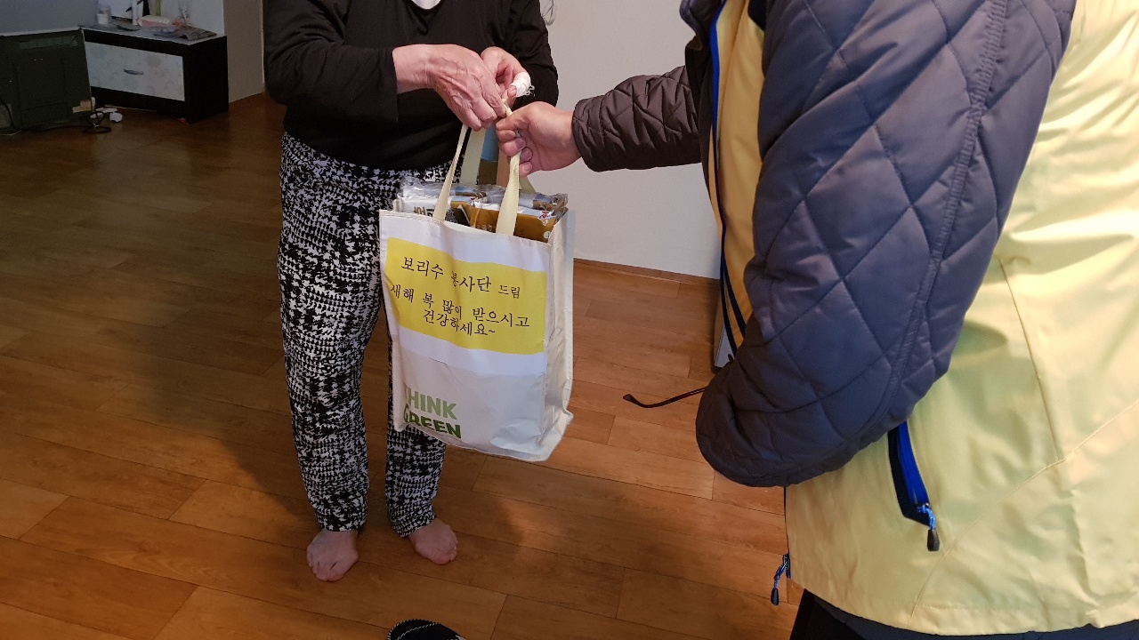 전달사진.jpg
