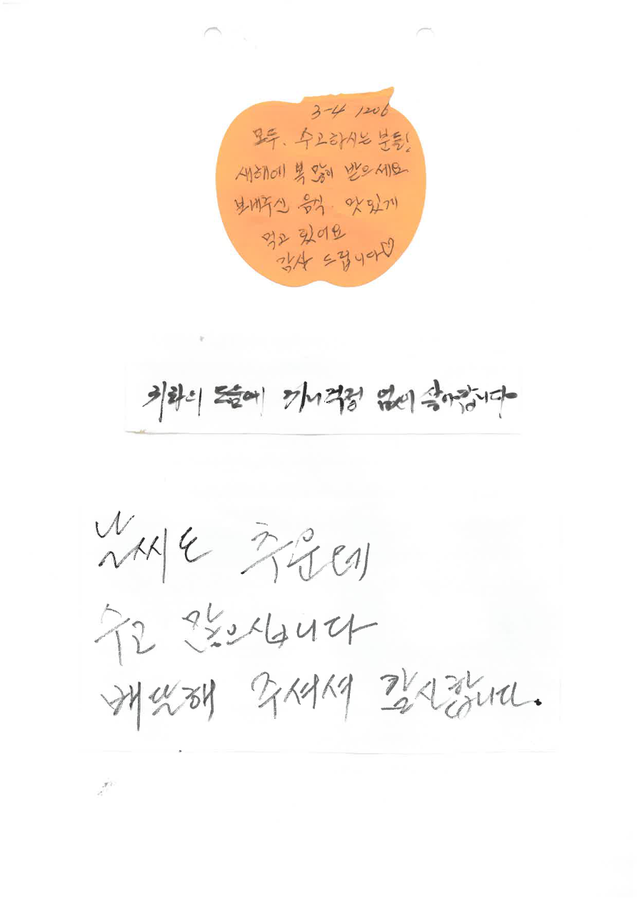 다운로드.png