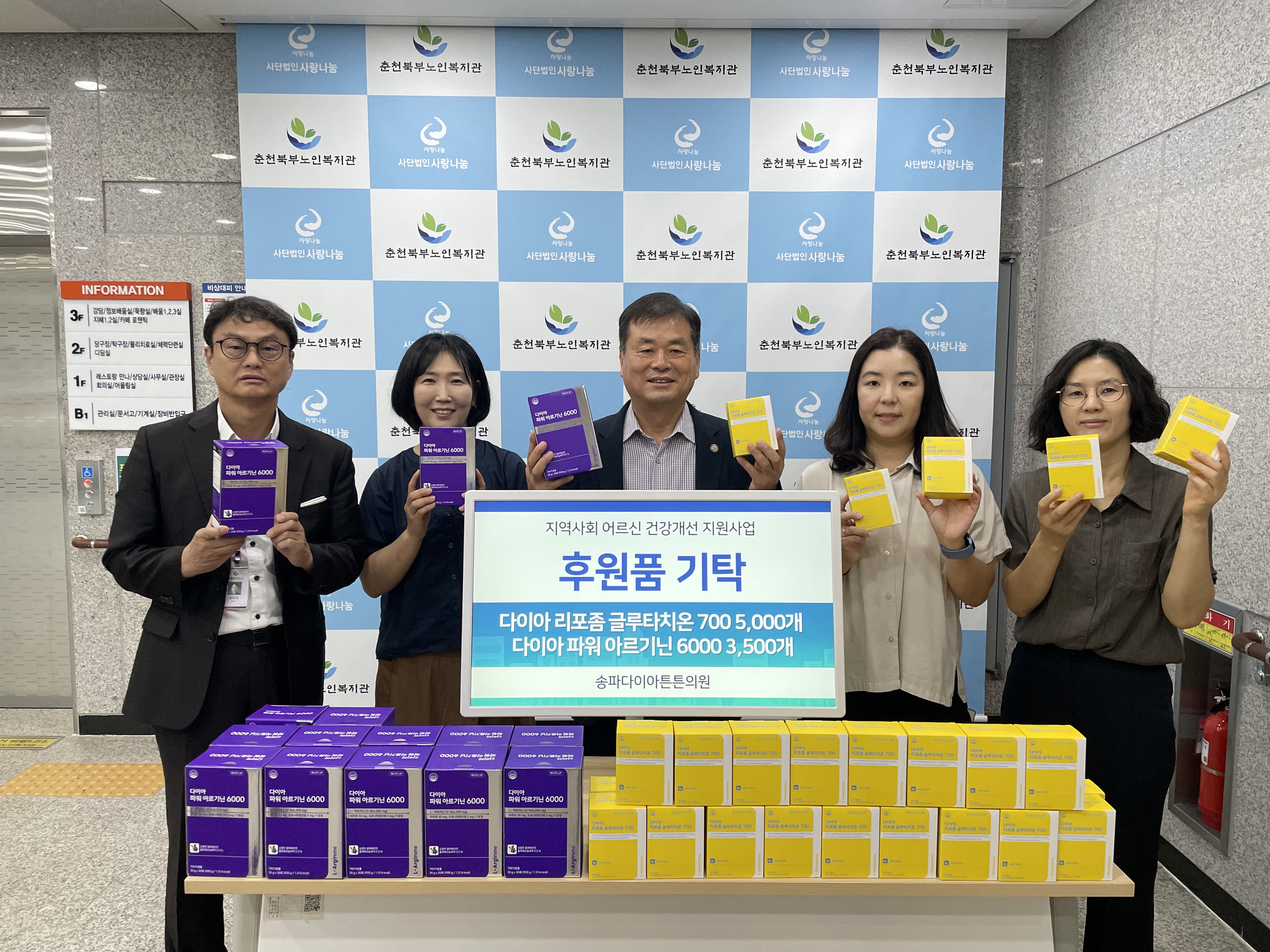 의약품.jpg