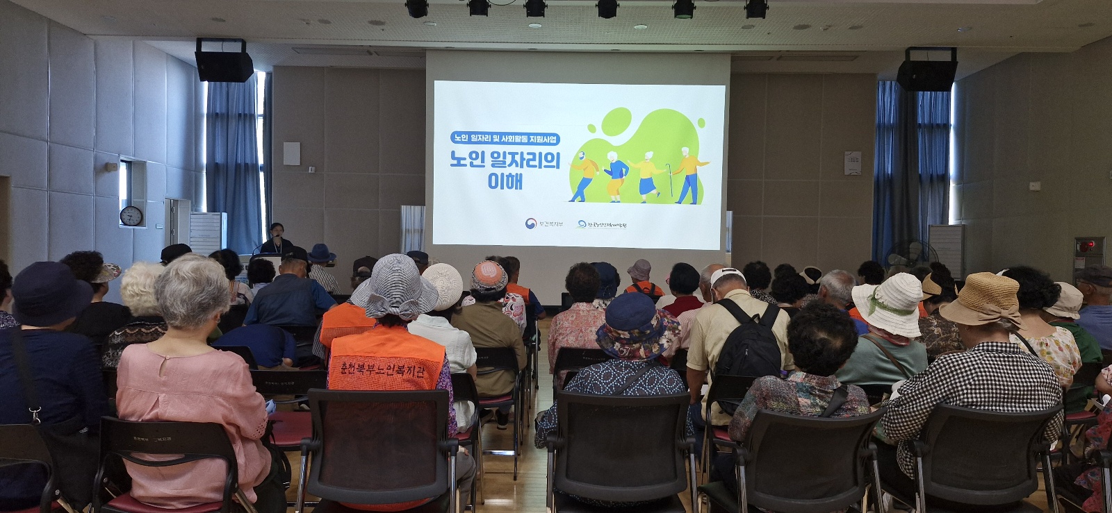 추가교육_권은주.jpg