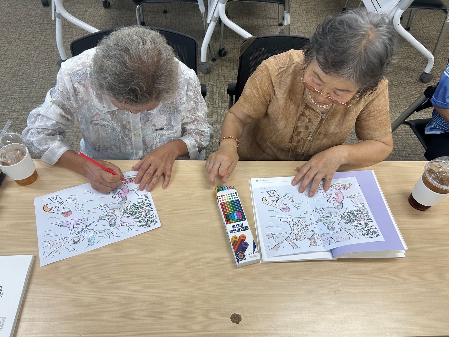 KakaoTalk_20260806_100826293.jpg