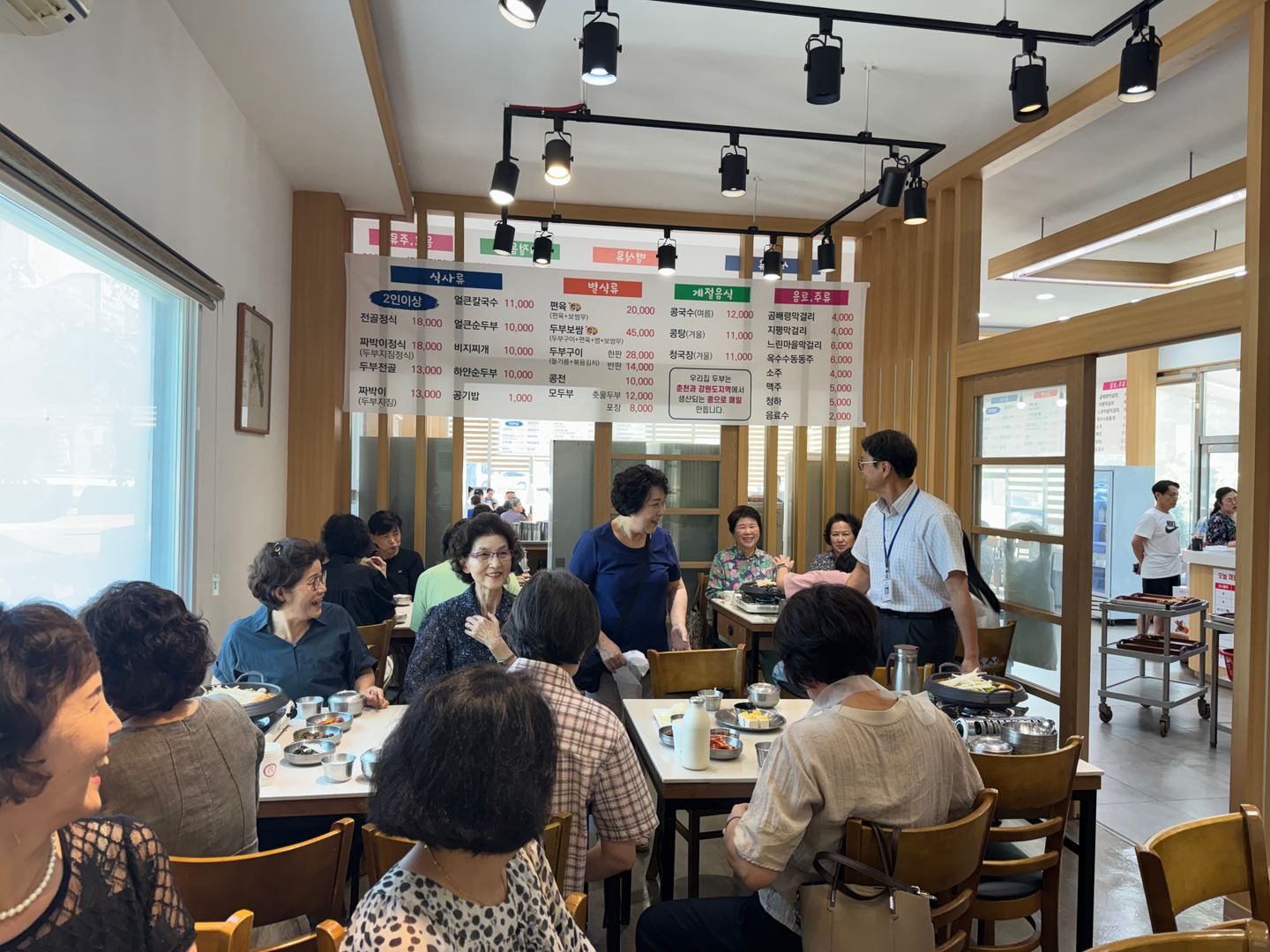 간담회 1.jpg