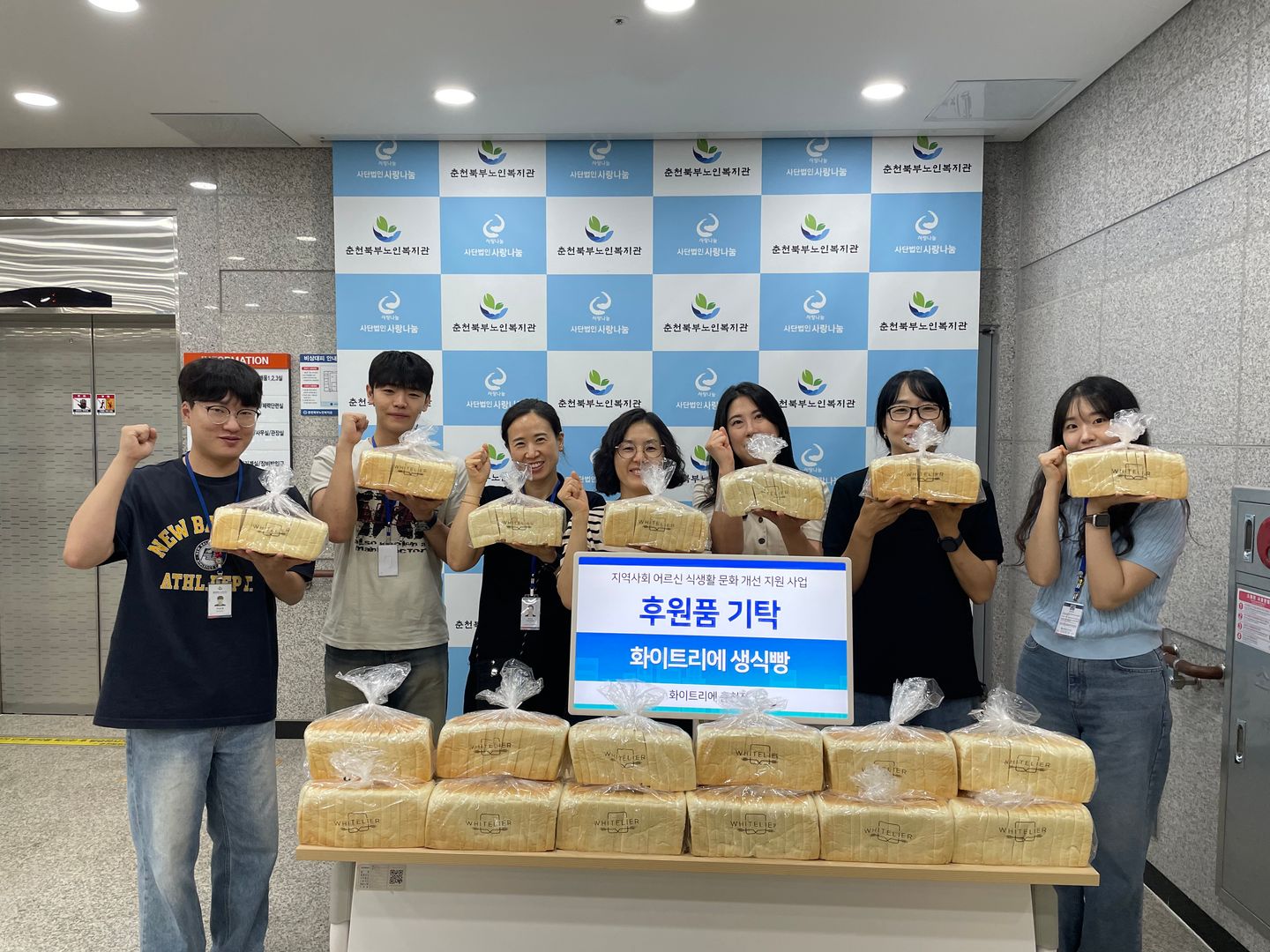 화이트리에.jpg