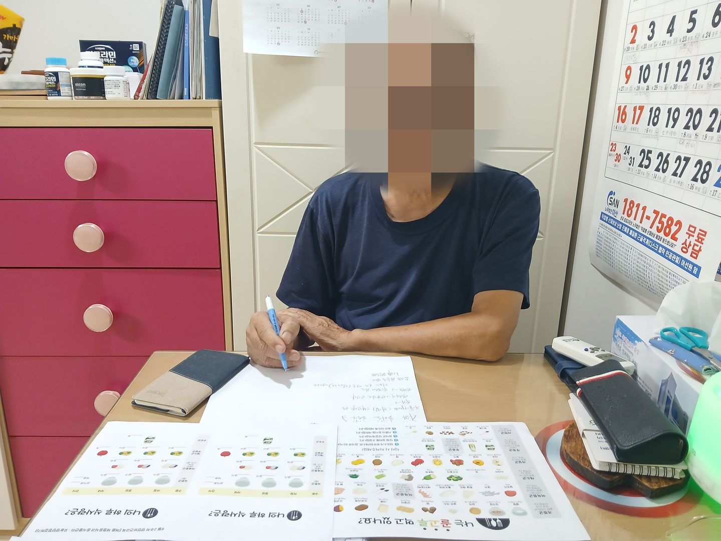 KakaoTalk_20260811_114717529_01.jpg