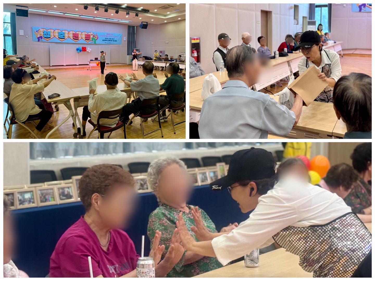 KakaoTalk_20260818_163253100_01.jpg