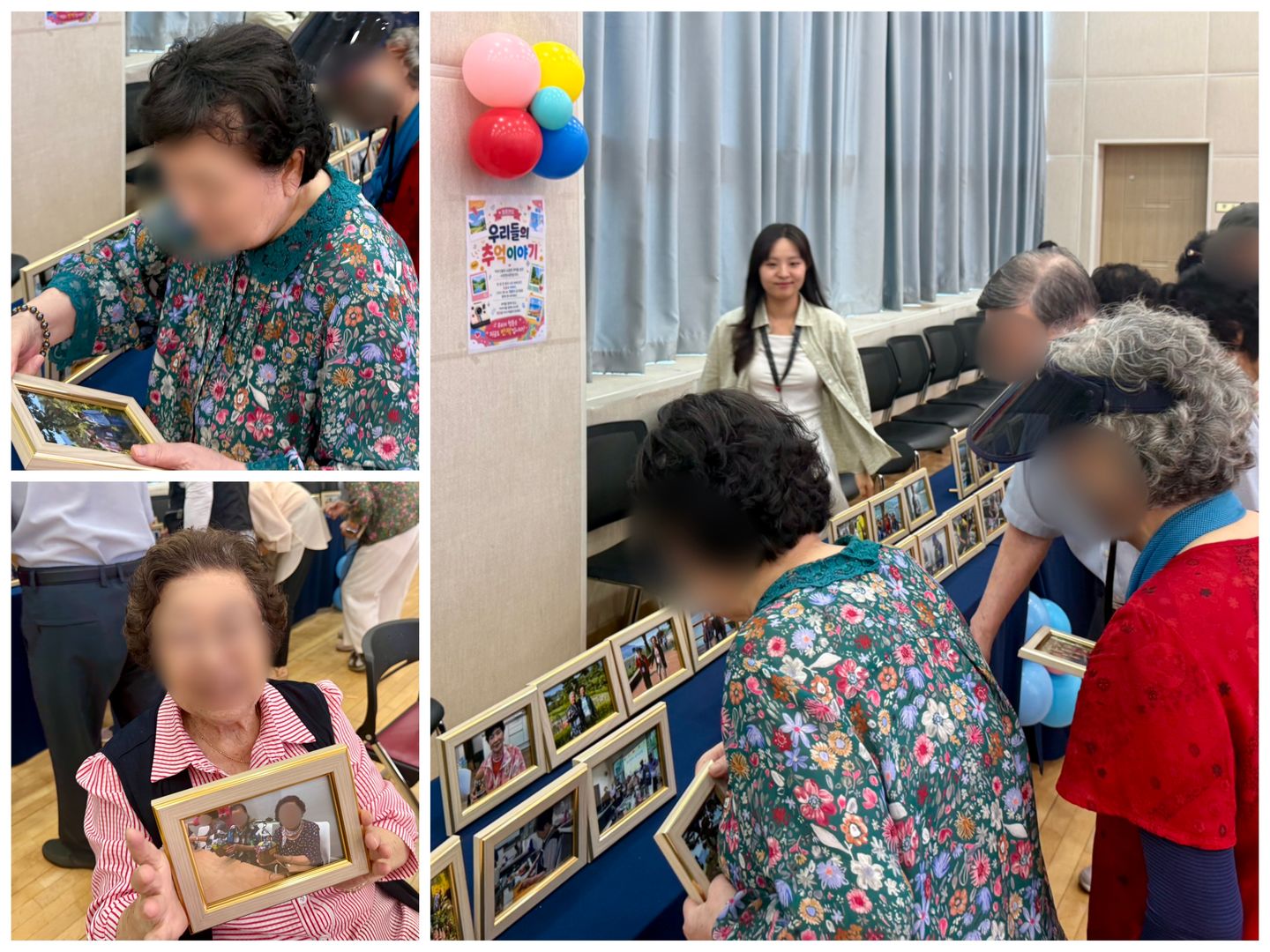 KakaoTalk_20260818_163253100_02.jpg