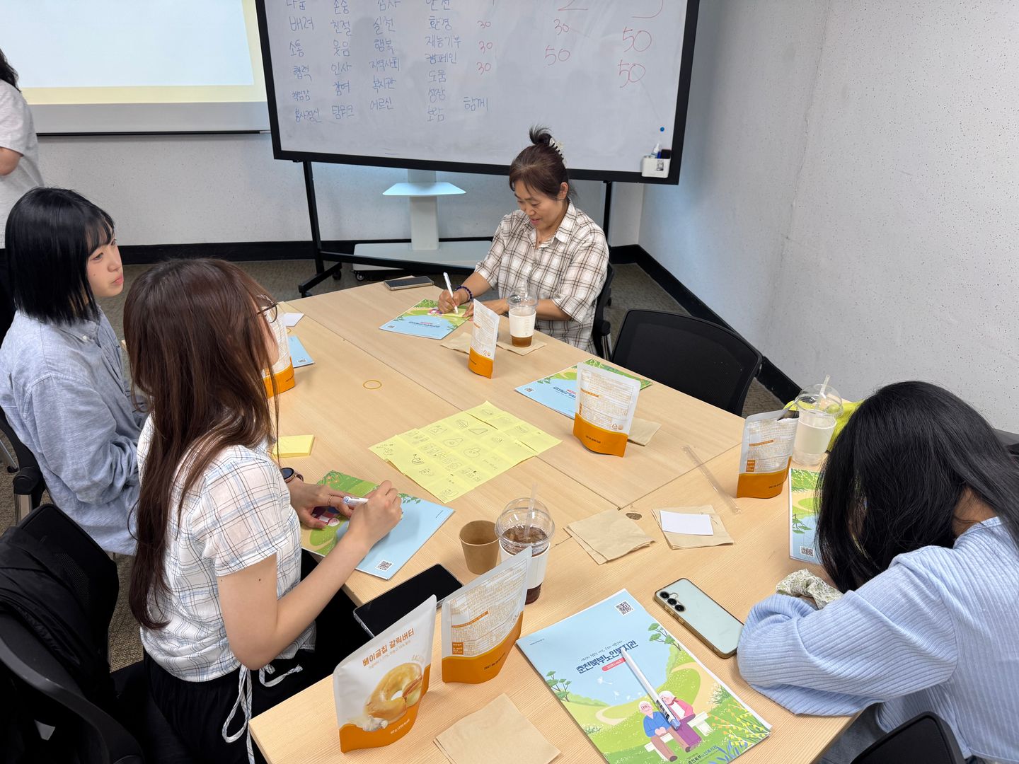 교육간담회3.jpg